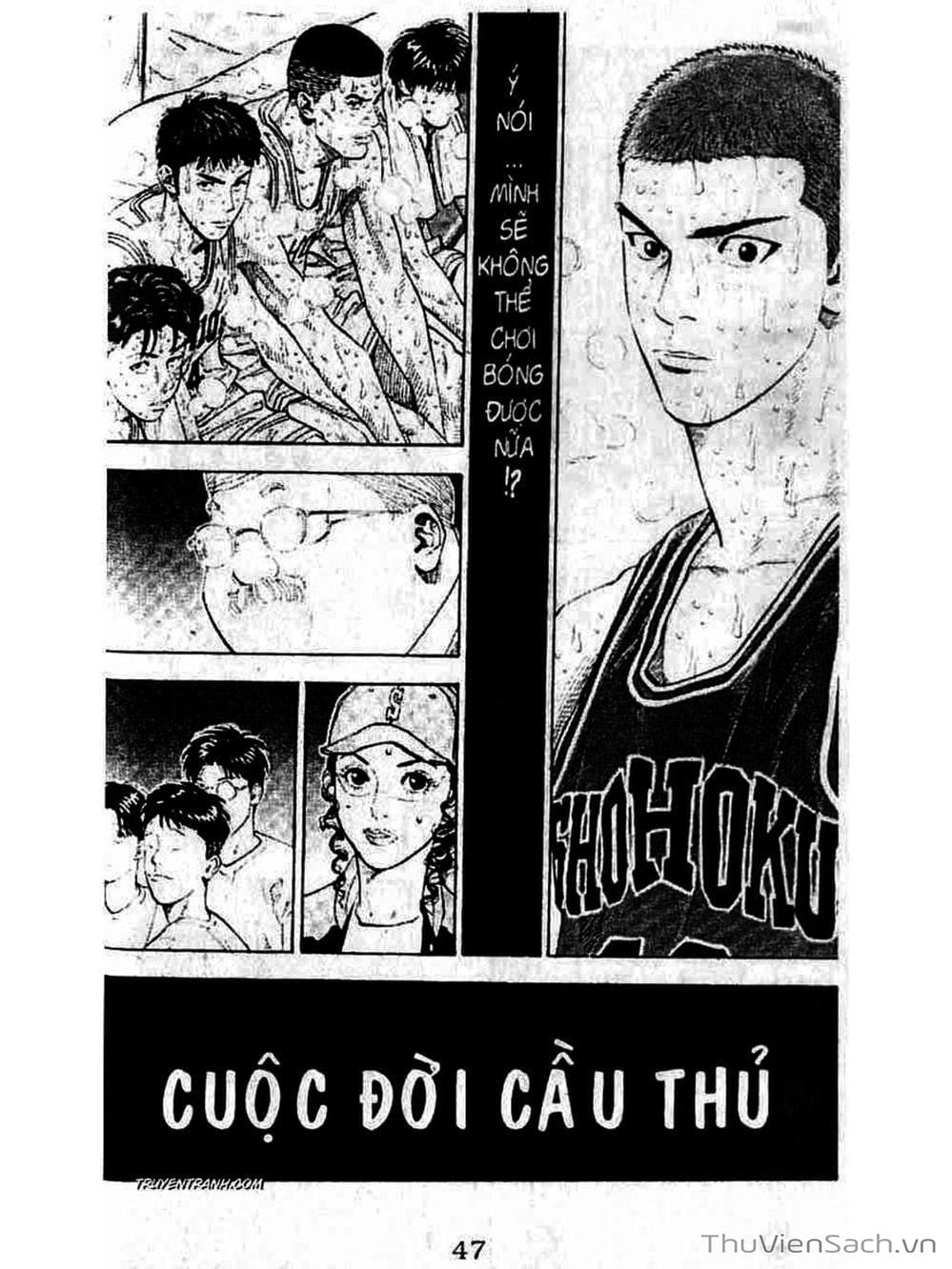 Truyện Tranh Cao Thủ Bóng Rổ - Slam Dunk trang 5225