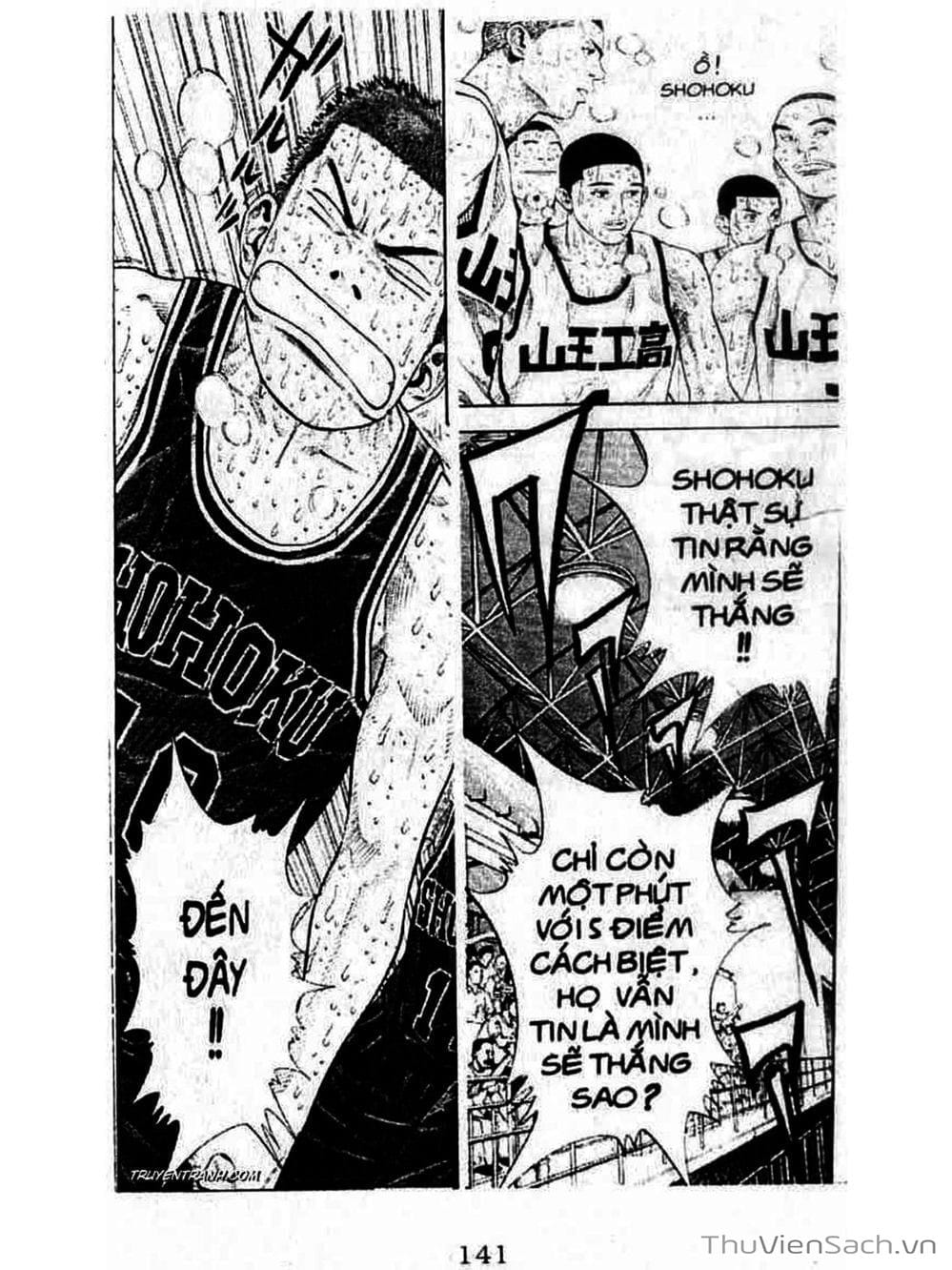 Truyện Tranh Cao Thủ Bóng Rổ - Slam Dunk trang 5317