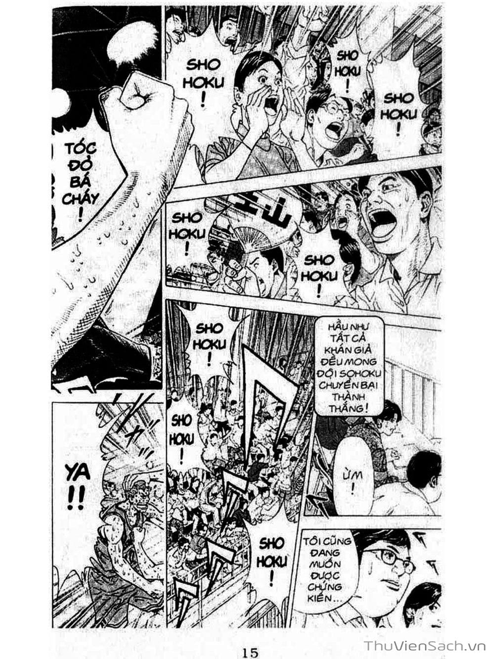 Truyện Tranh Cao Thủ Bóng Rổ - Slam Dunk trang 5343