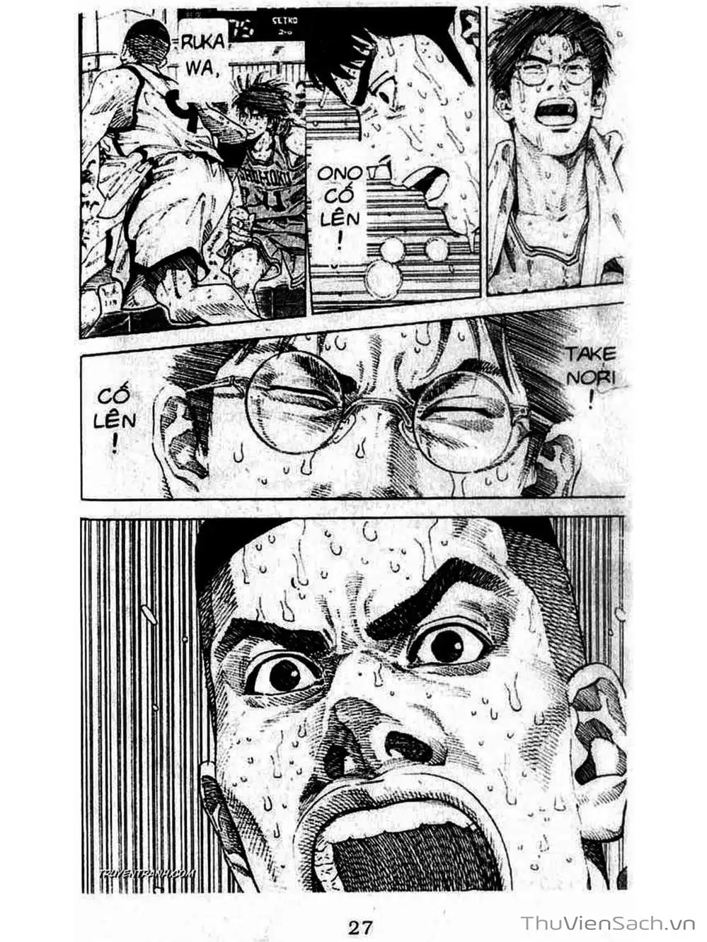 Truyện Tranh Cao Thủ Bóng Rổ - Slam Dunk trang 6