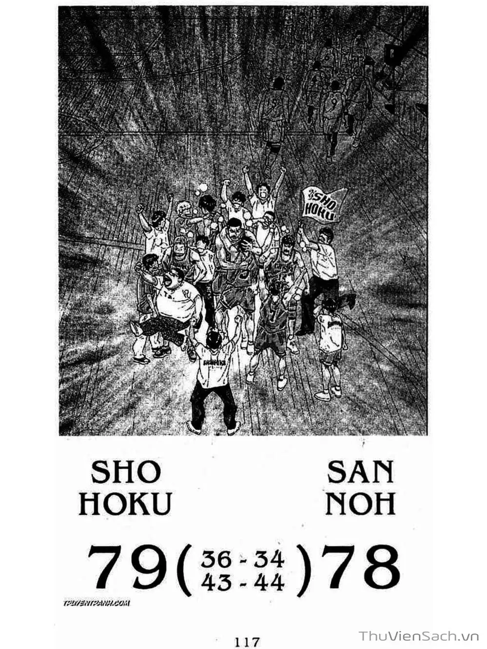 Truyện Tranh Cao Thủ Bóng Rổ - Slam Dunk trang 6