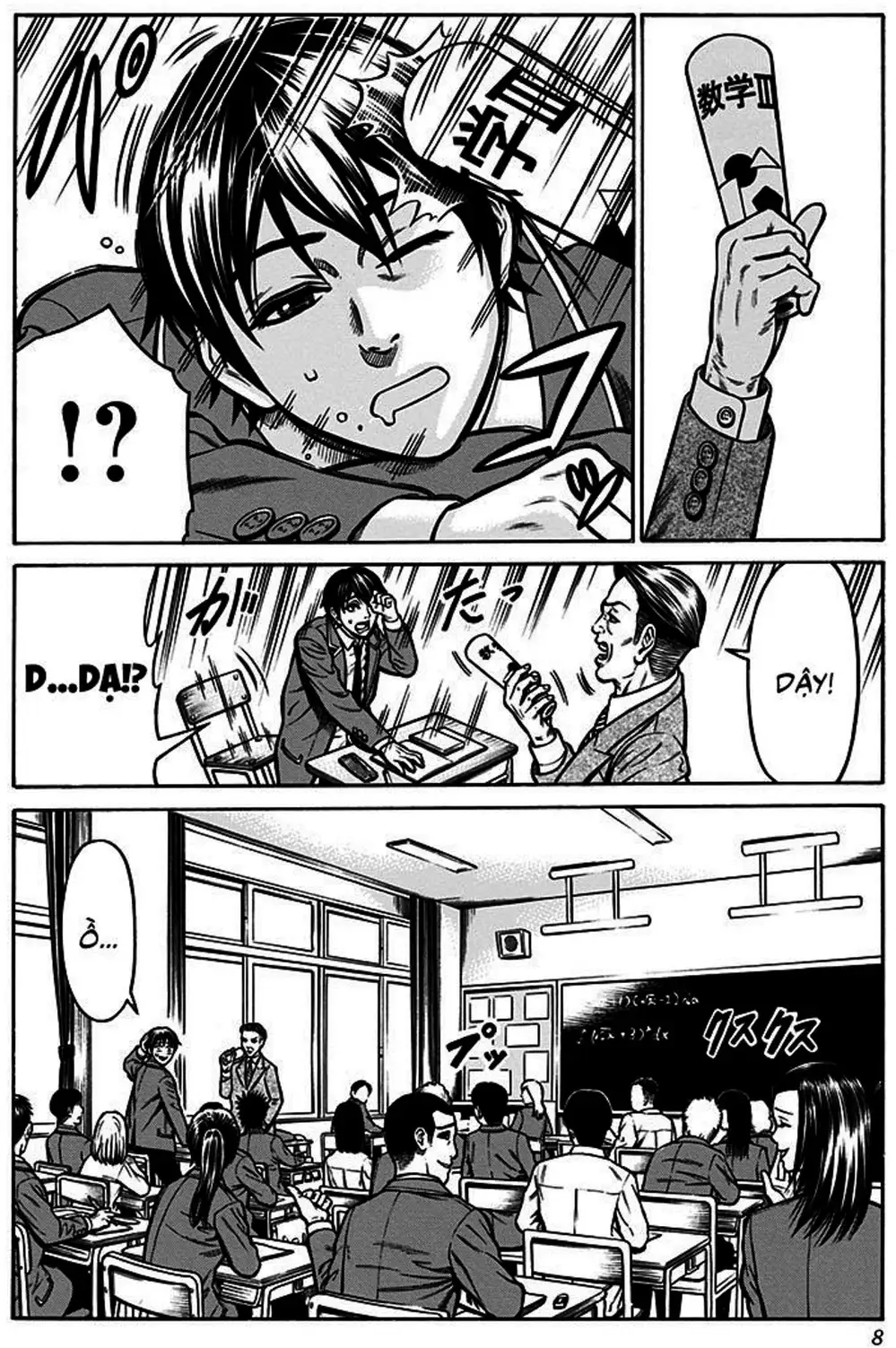 Truyện Tranh Trò Chơi Nô Lệ - Slave Game trang 3