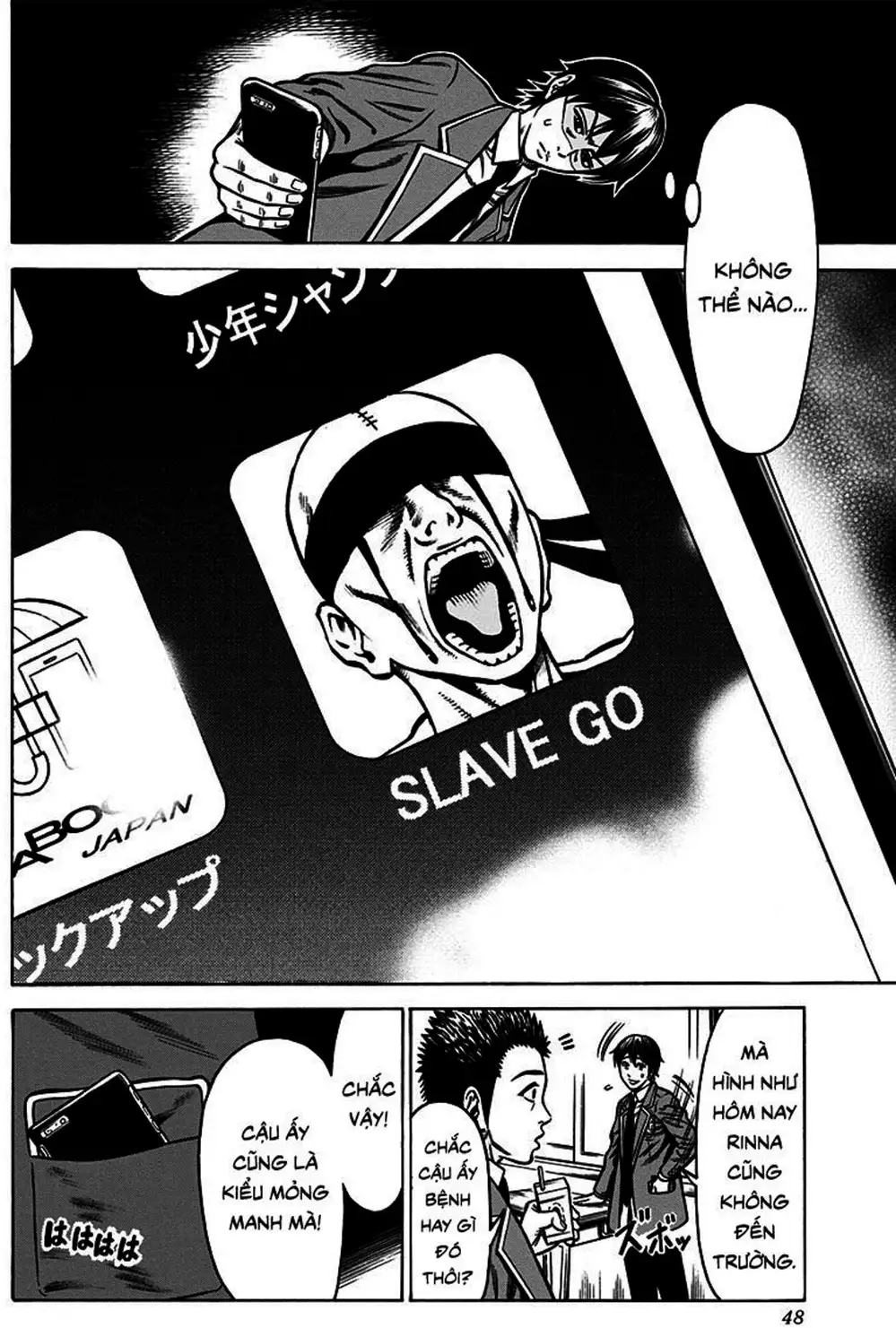 Truyện Tranh Trò Chơi Nô Lệ - Slave Game trang 3