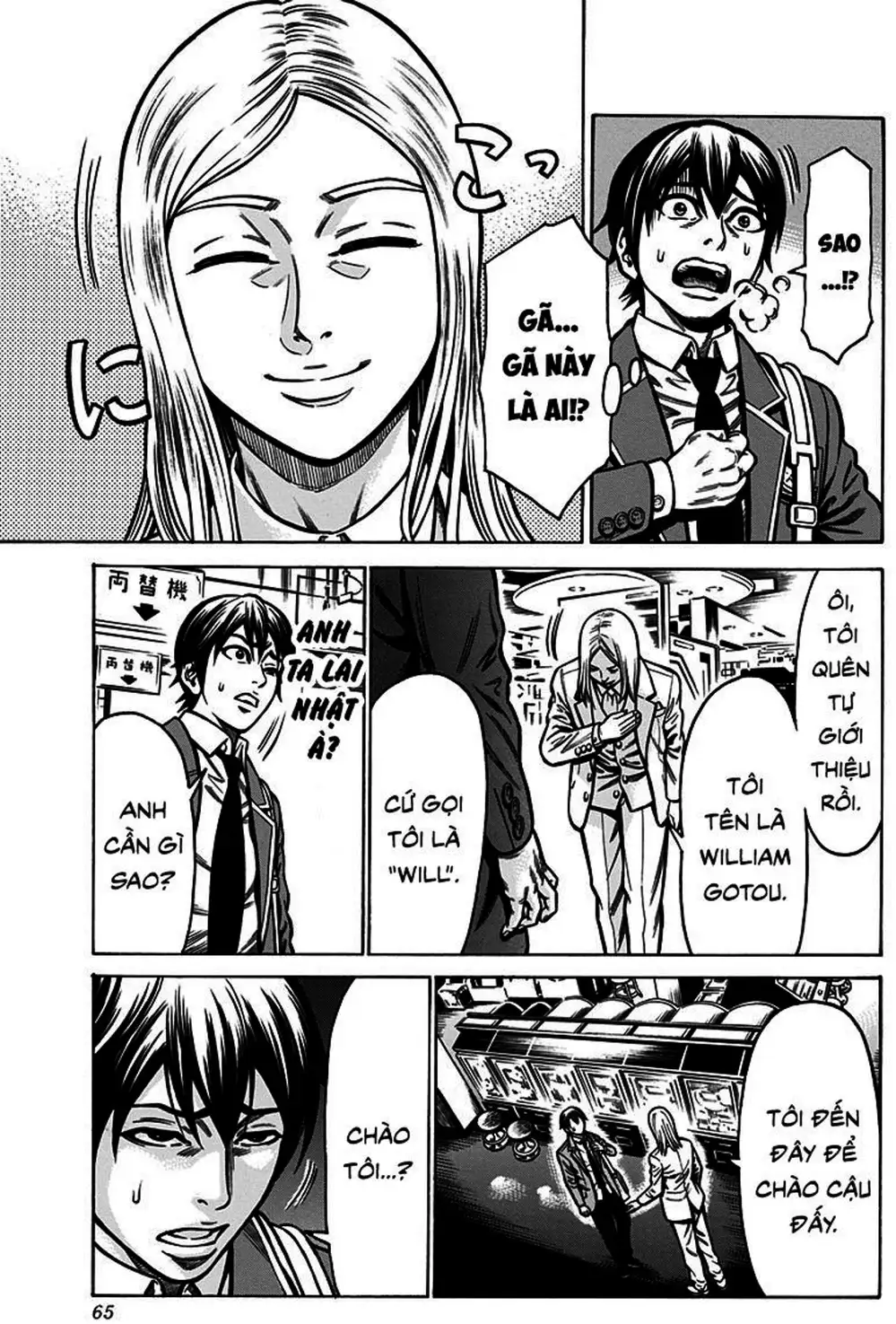 Truyện Tranh Trò Chơi Nô Lệ - Slave Game trang 3