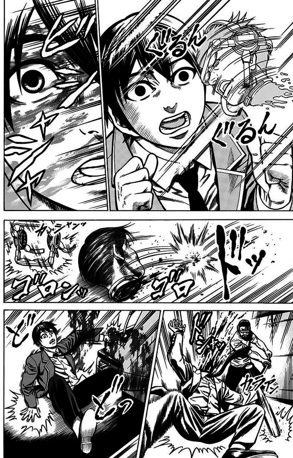 Truyện Tranh Trò Chơi Nô Lệ - Slave Game trang 3