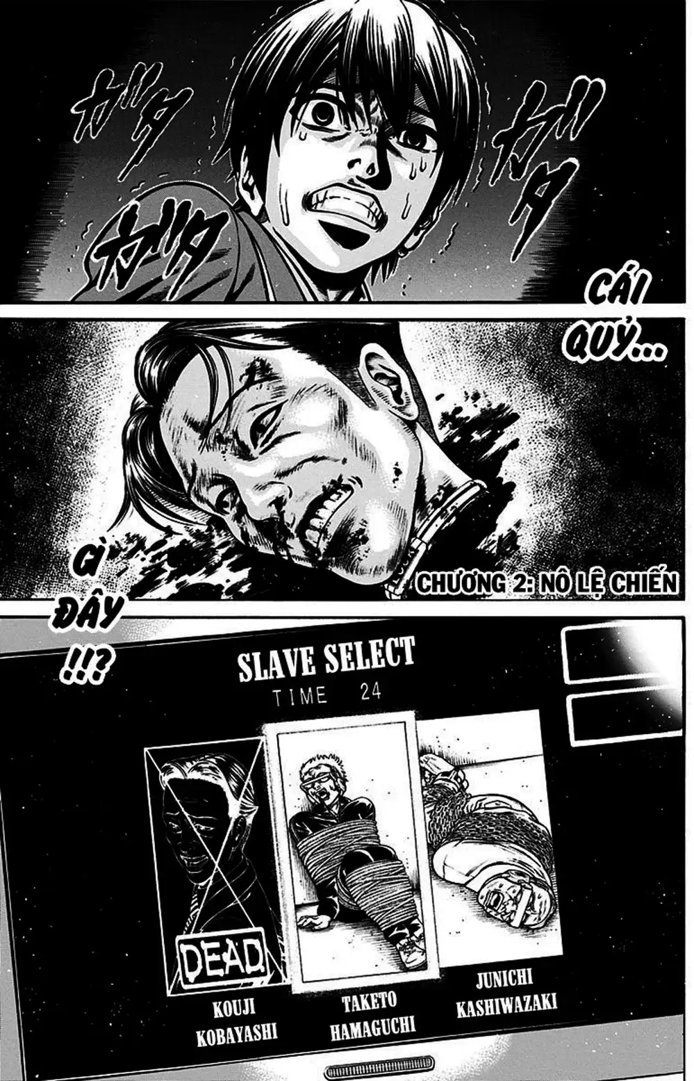 Truyện Tranh Trò Chơi Nô Lệ - Slave Game trang 3