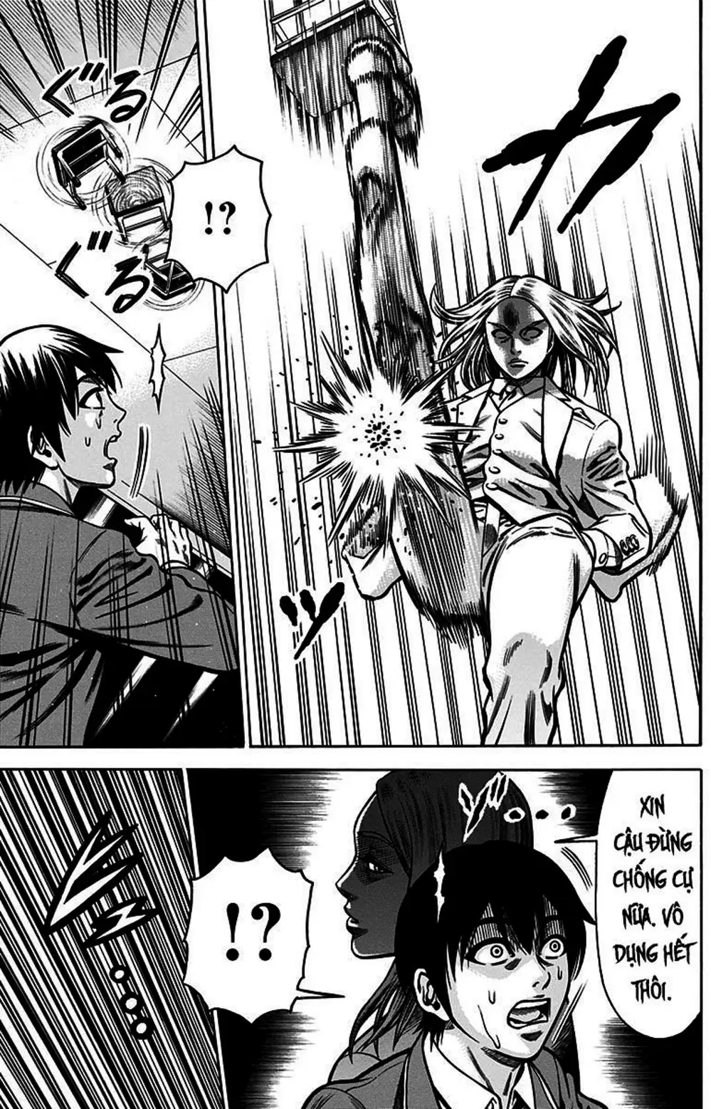 Truyện Tranh Trò Chơi Nô Lệ - Slave Game trang 3