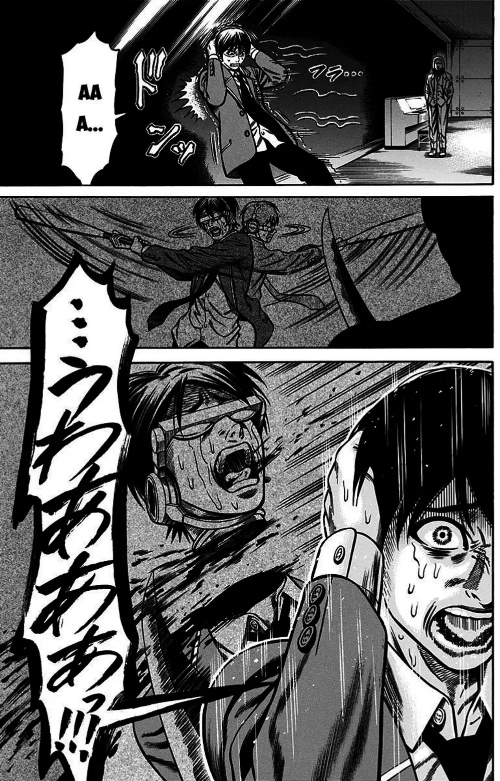 Truyện Tranh Trò Chơi Nô Lệ - Slave Game trang 3