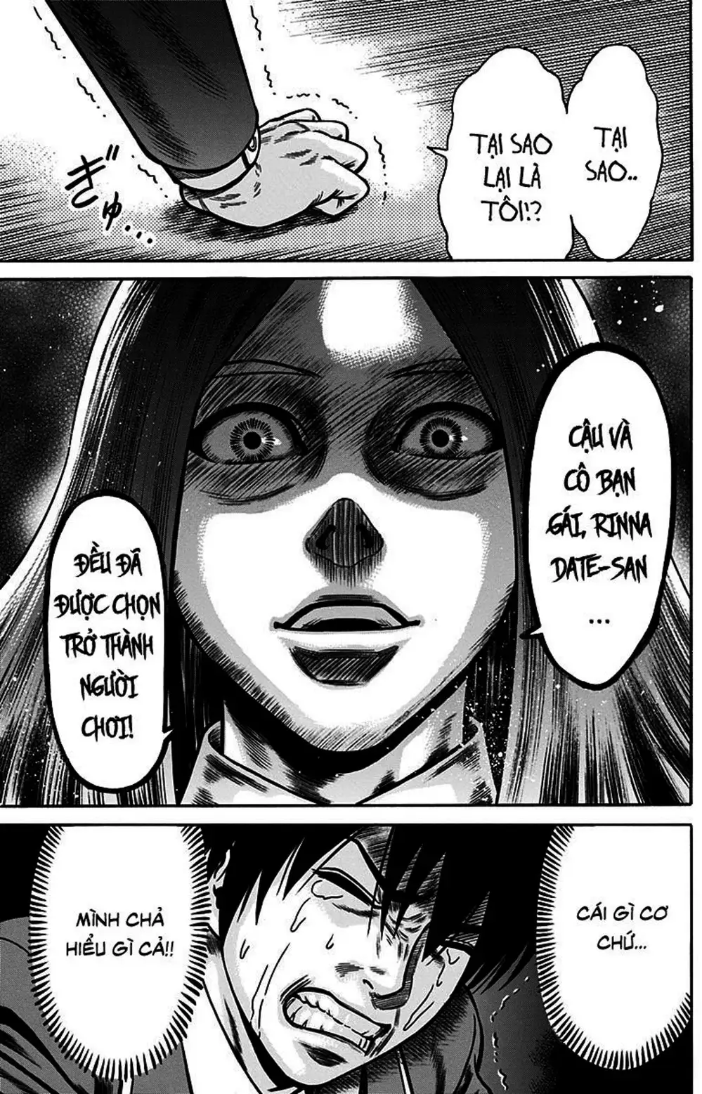 Truyện Tranh Trò Chơi Nô Lệ - Slave Game trang 3