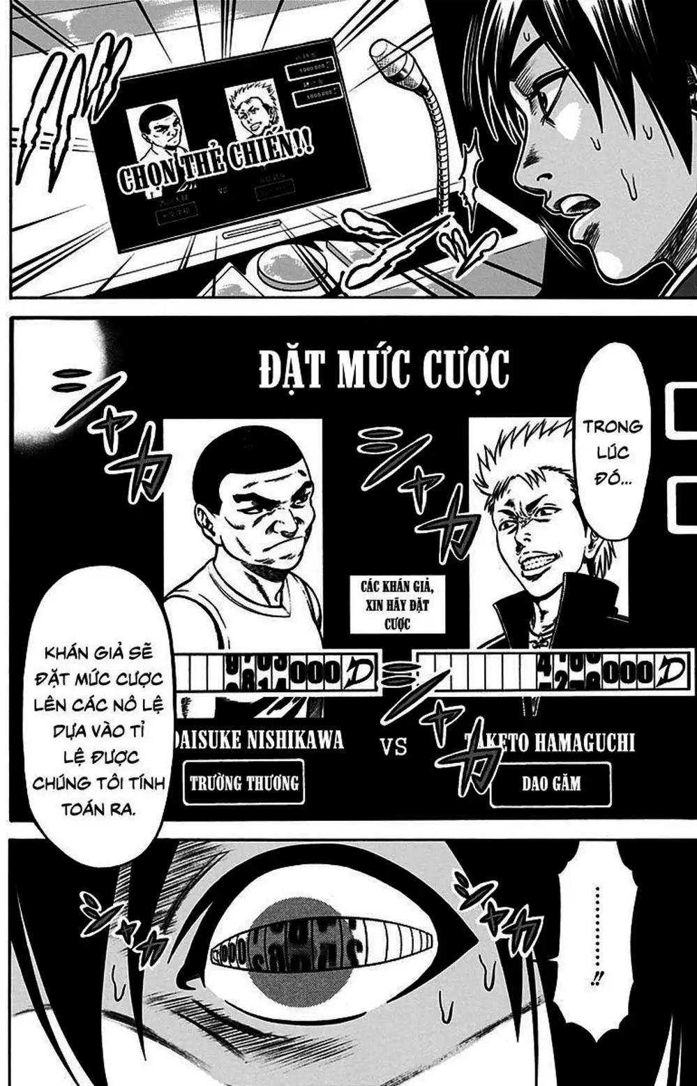 Truyện Tranh Trò Chơi Nô Lệ - Slave Game trang 3