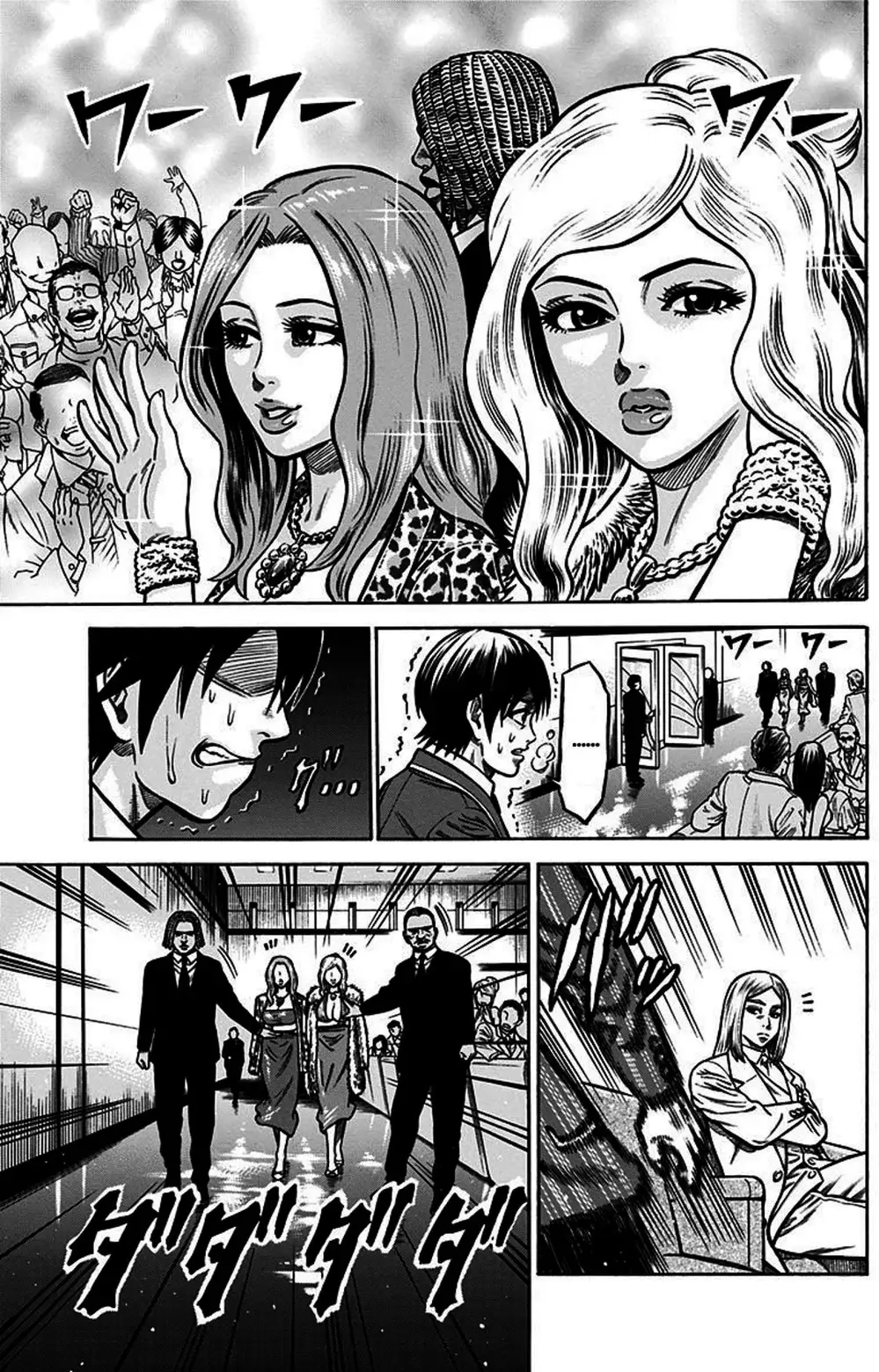 Truyện Tranh Trò Chơi Nô Lệ - Slave Game trang 3