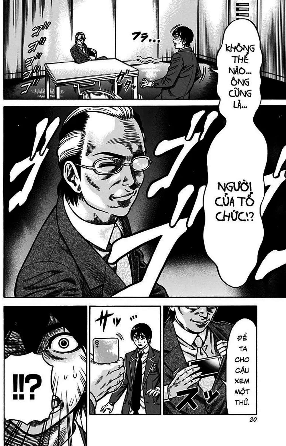 Truyện Tranh Trò Chơi Nô Lệ - Slave Game trang 3