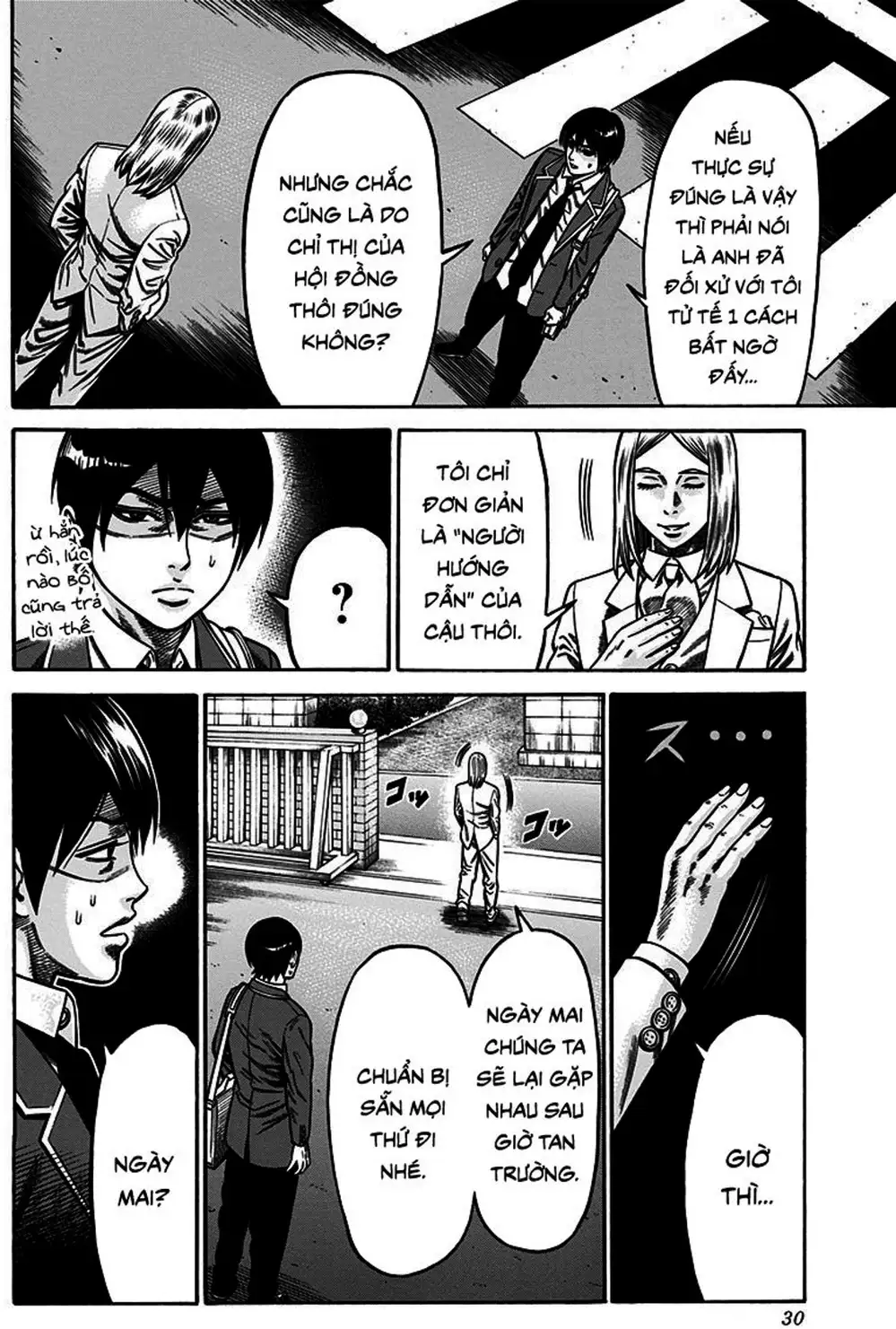 Truyện Tranh Trò Chơi Nô Lệ - Slave Game trang 3