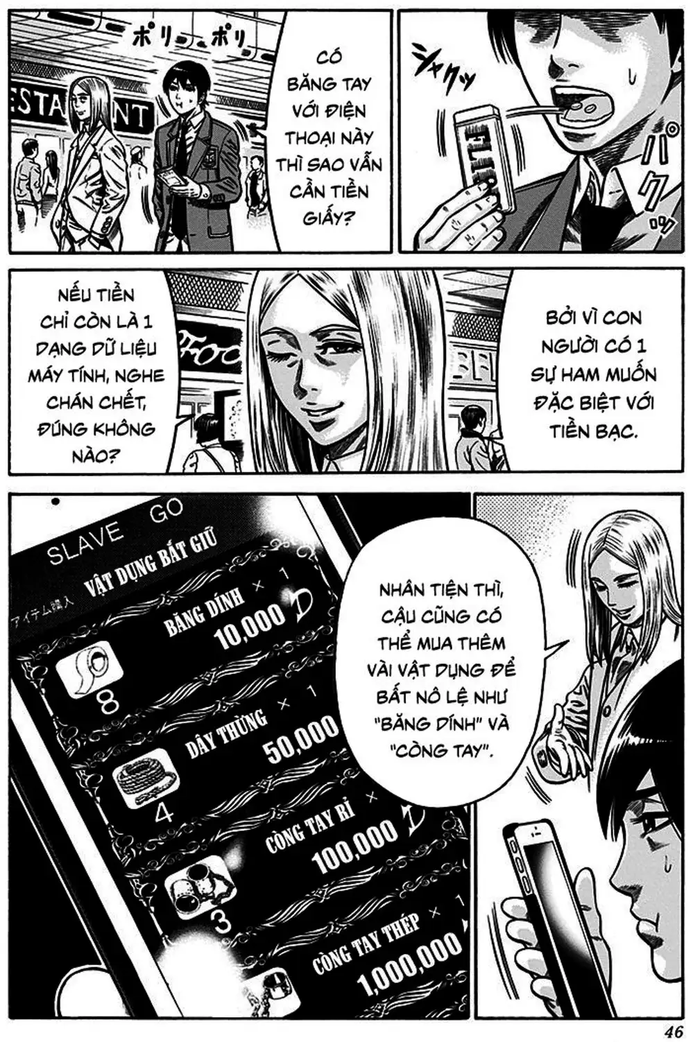 Truyện Tranh Trò Chơi Nô Lệ - Slave Game trang 3