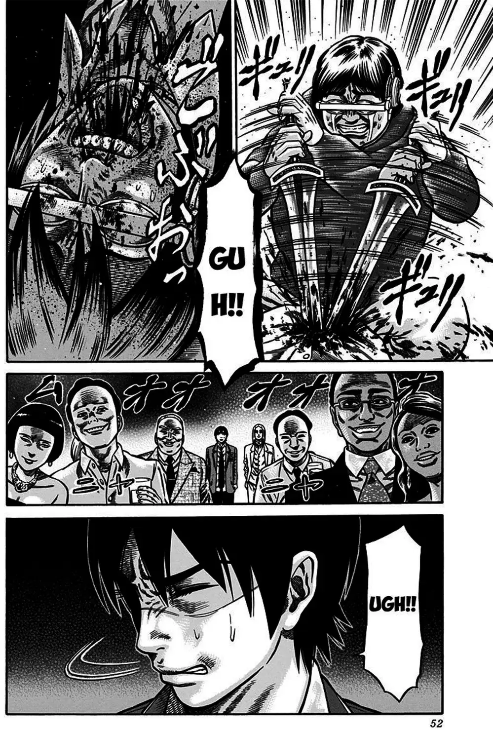 Truyện Tranh Trò Chơi Nô Lệ - Slave Game trang 3