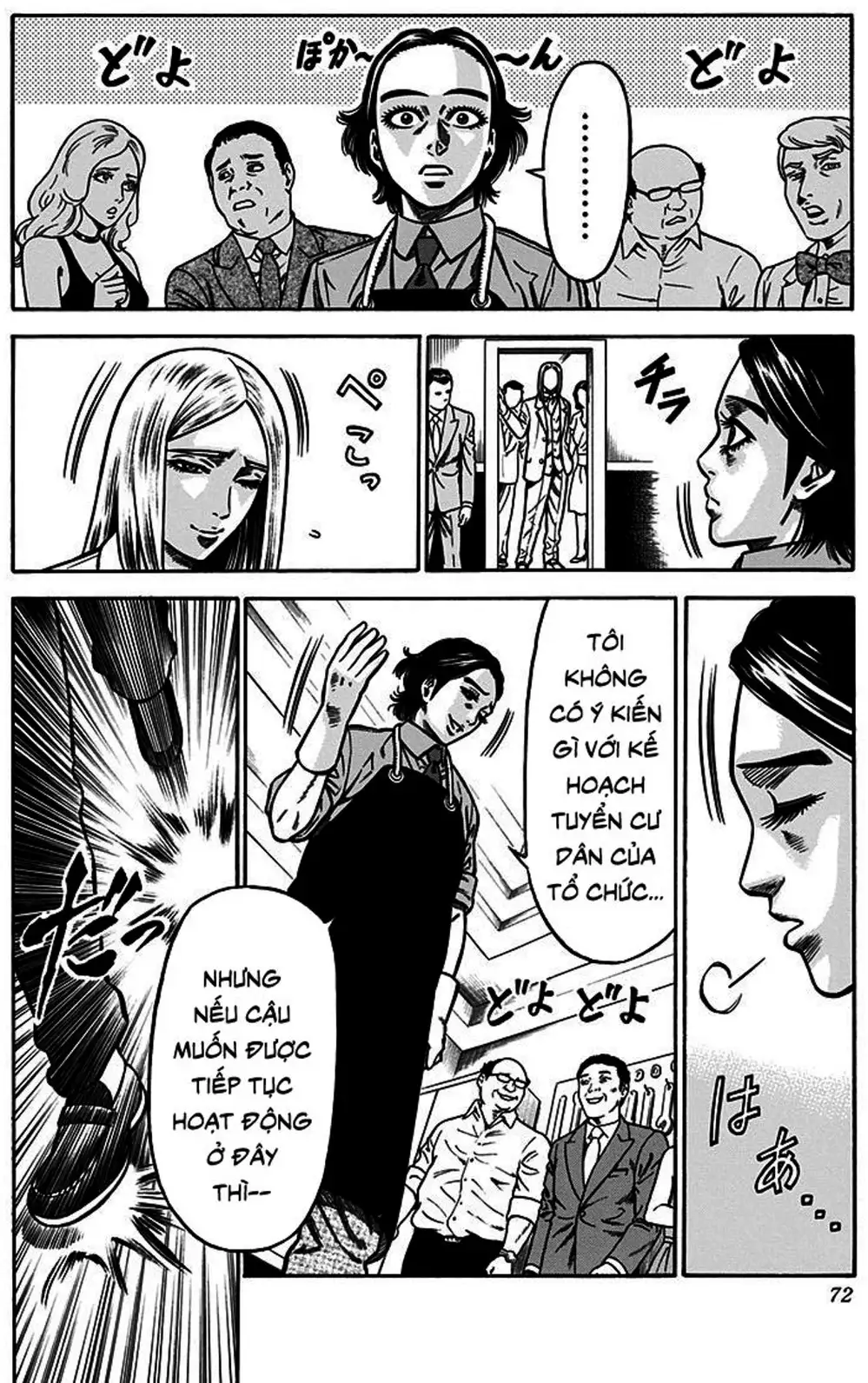 Truyện Tranh Trò Chơi Nô Lệ - Slave Game trang 3