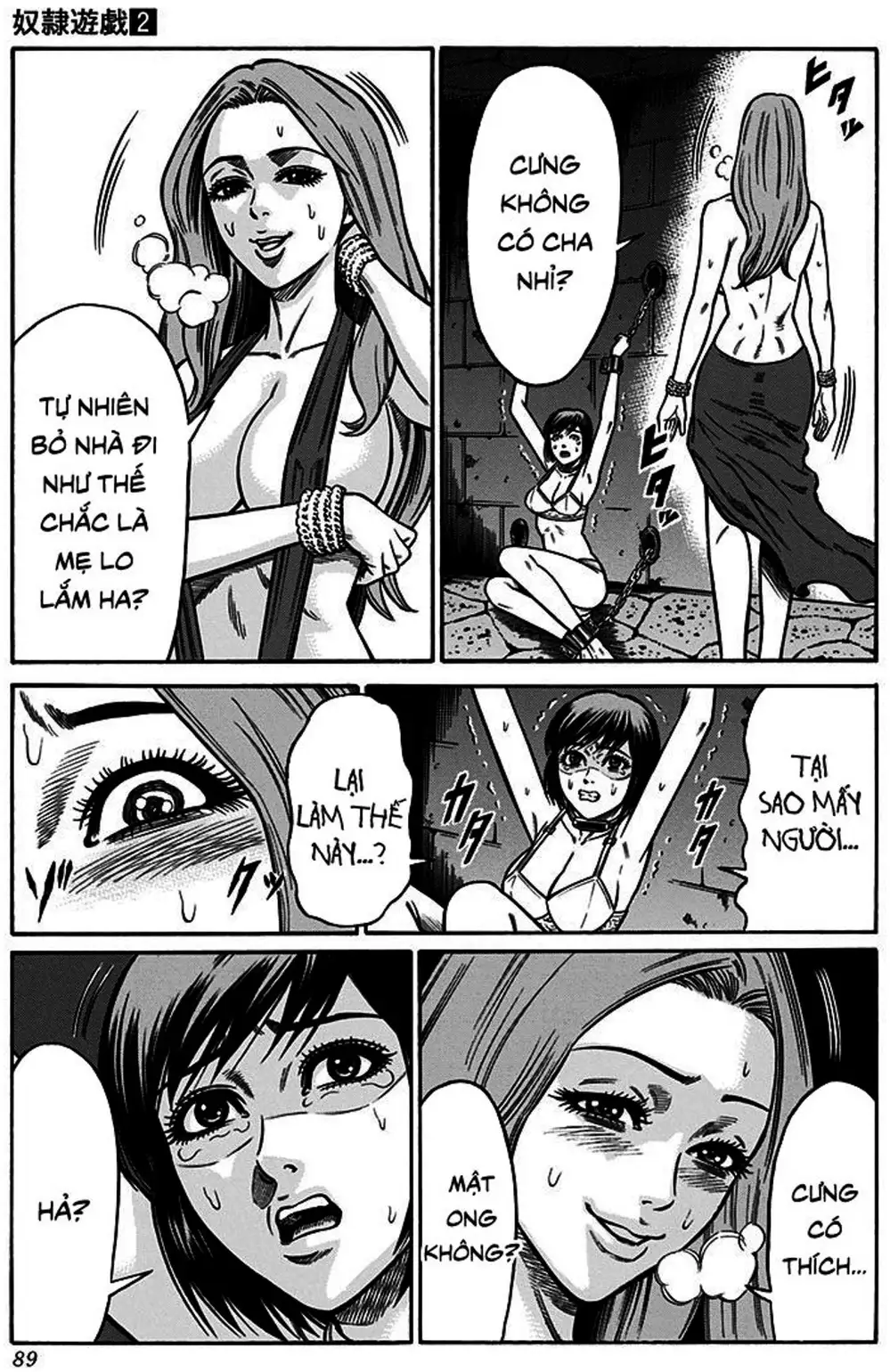Truyện Tranh Trò Chơi Nô Lệ - Slave Game trang 3