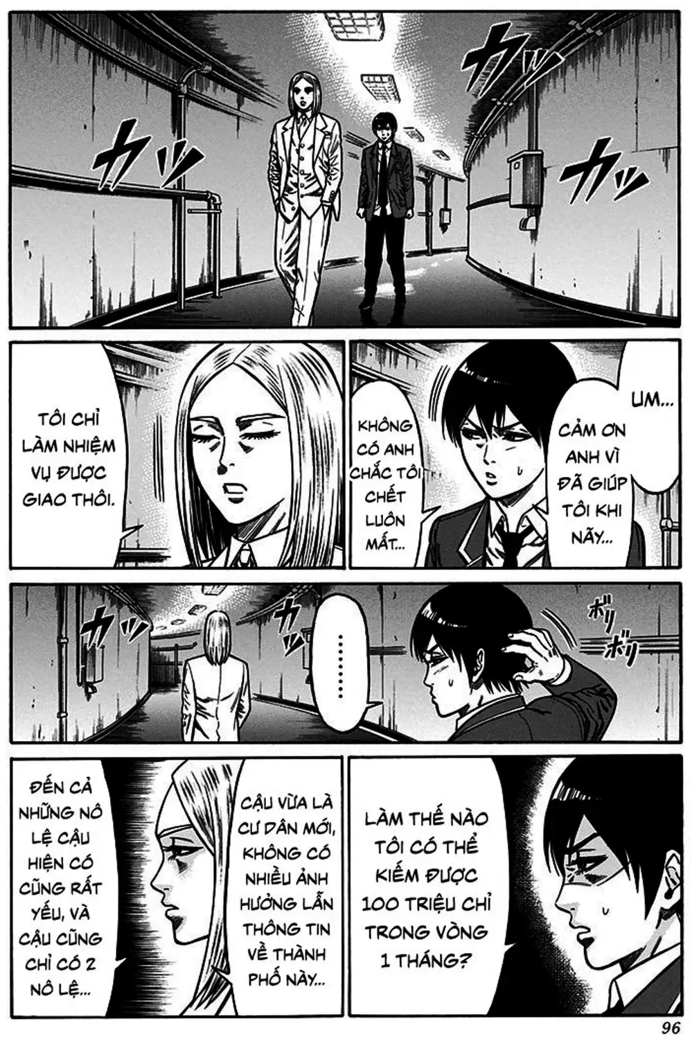 Truyện Tranh Trò Chơi Nô Lệ - Slave Game trang 3