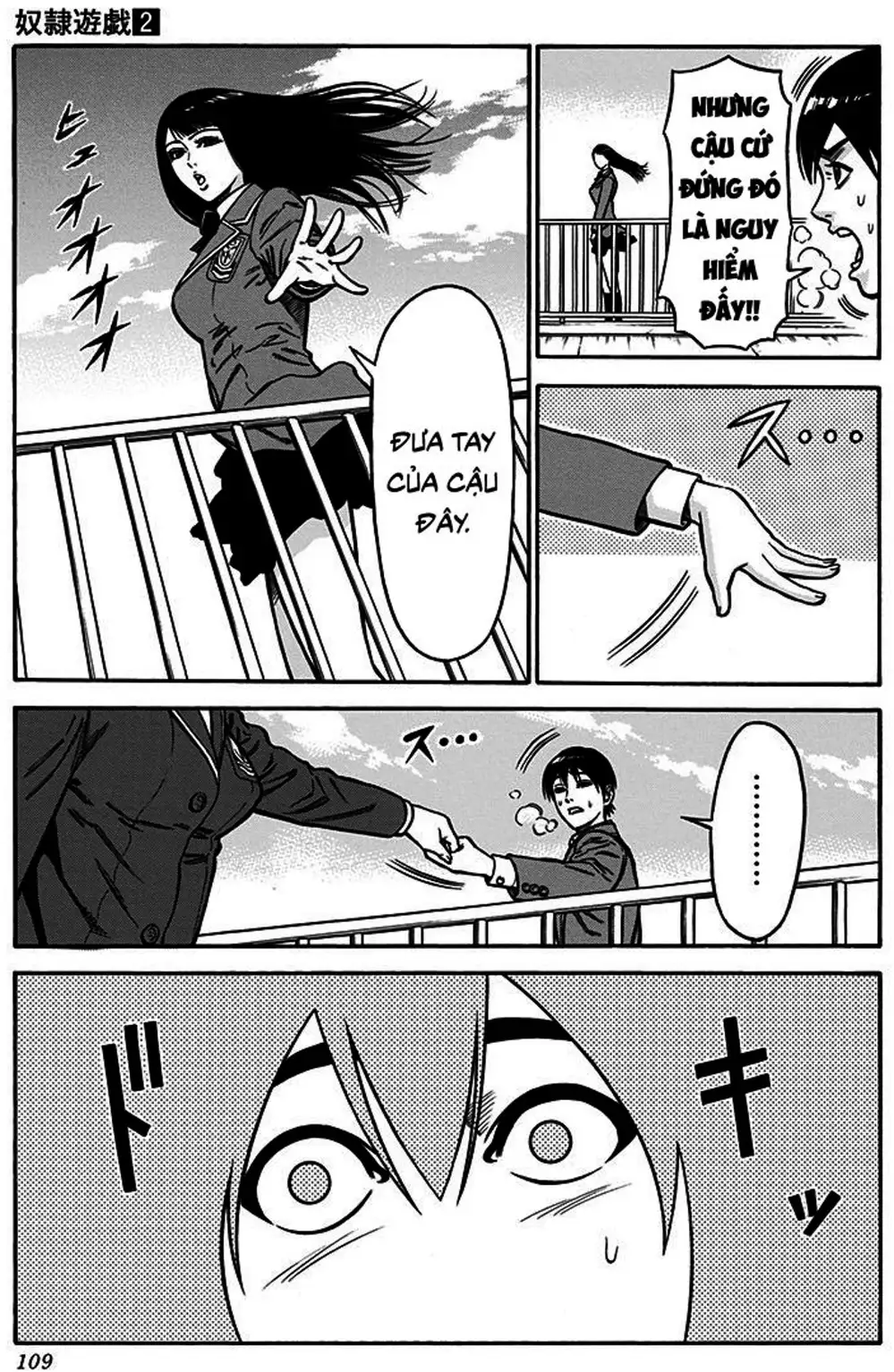 Truyện Tranh Trò Chơi Nô Lệ - Slave Game trang 3