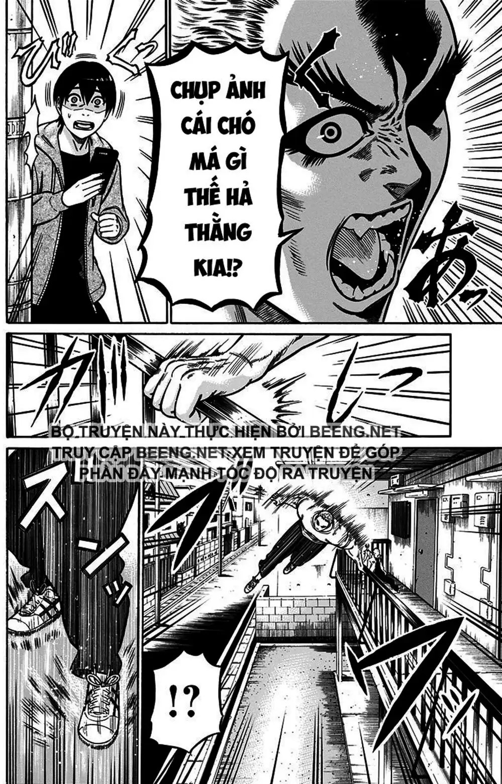 Truyện Tranh Trò Chơi Nô Lệ - Slave Game trang 3