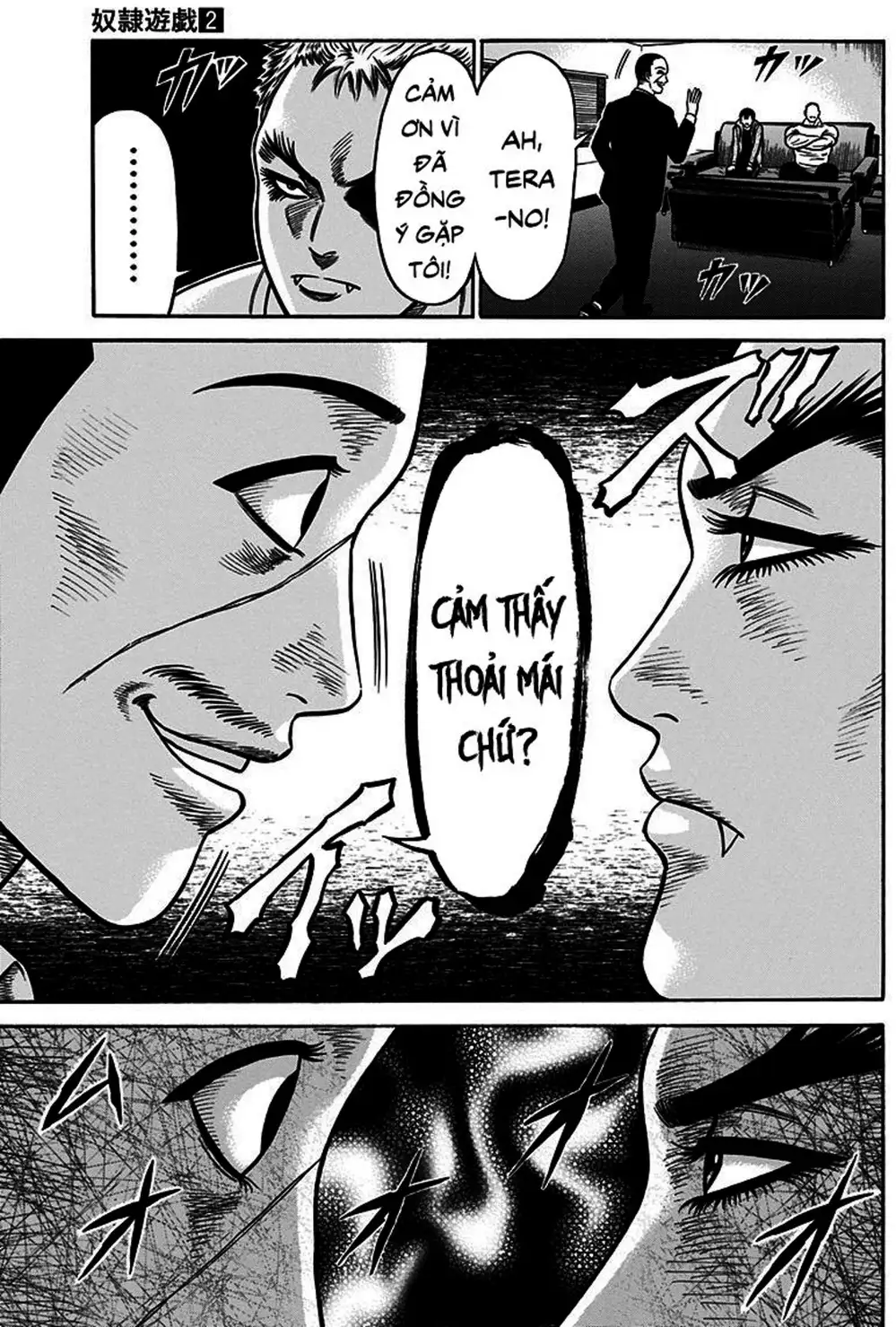 Truyện Tranh Trò Chơi Nô Lệ - Slave Game trang 3