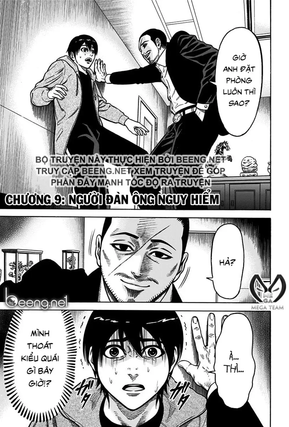 Truyện Tranh Trò Chơi Nô Lệ - Slave Game trang 3