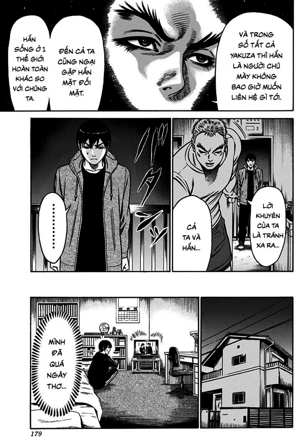 Truyện Tranh Trò Chơi Nô Lệ - Slave Game trang 3