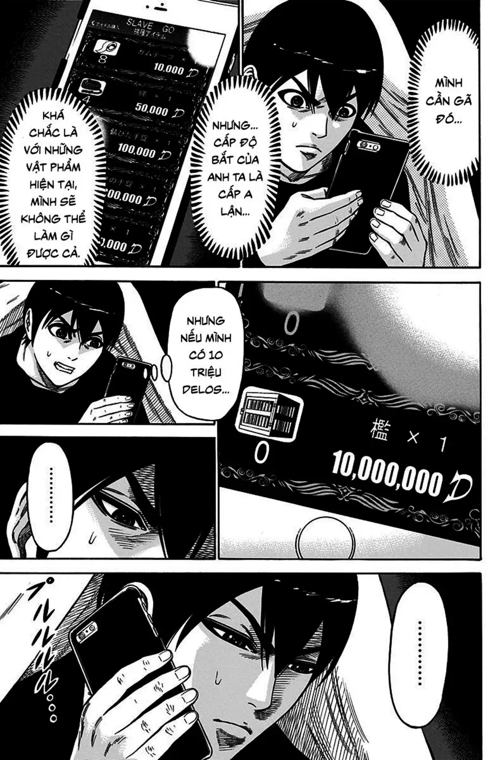 Truyện Tranh Trò Chơi Nô Lệ - Slave Game trang 3