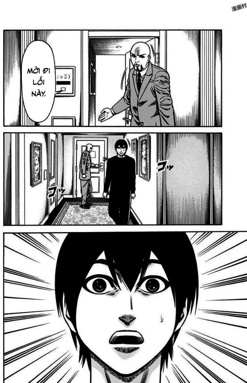 Truyện Tranh Trò Chơi Nô Lệ - Slave Game trang 3