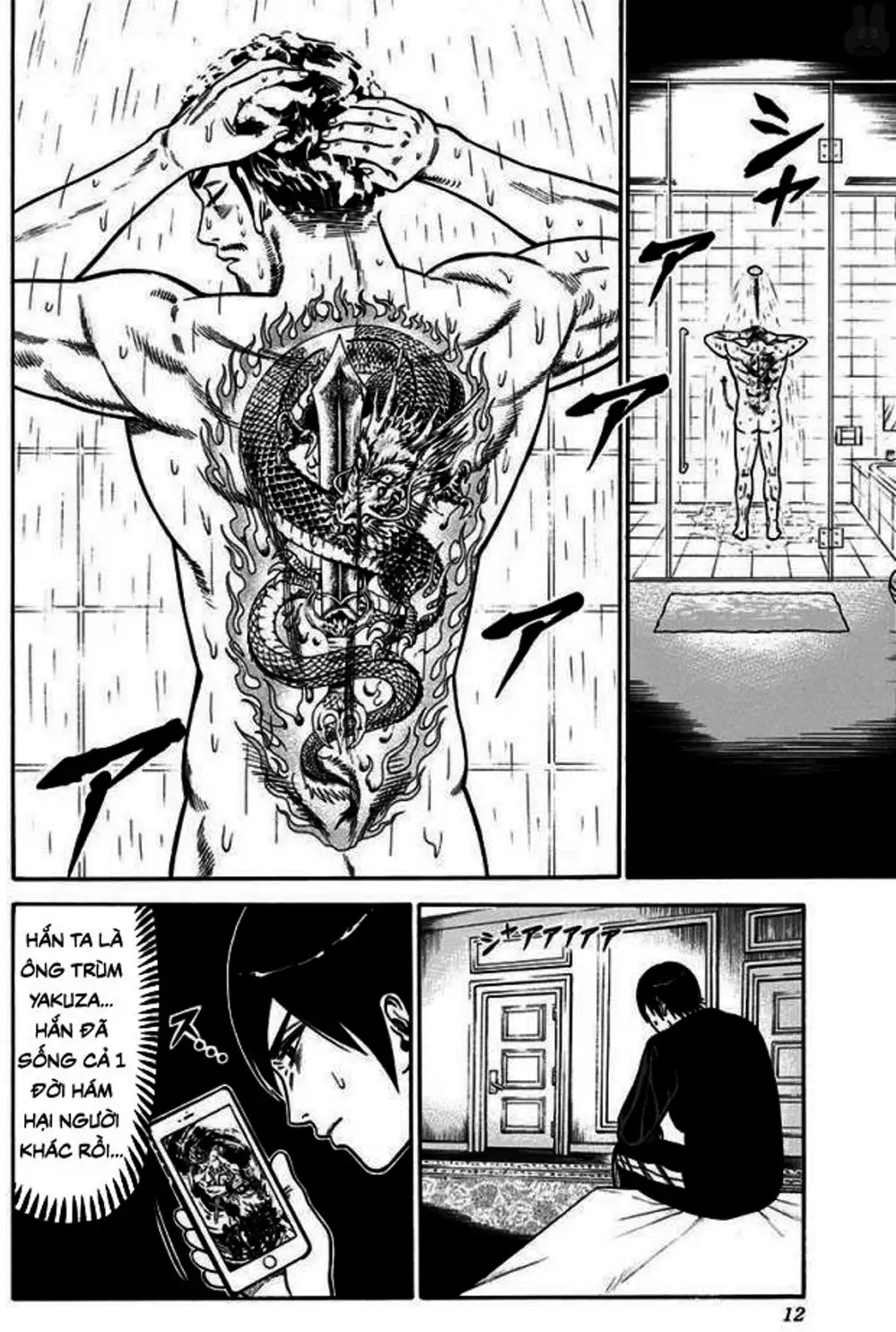 Truyện Tranh Trò Chơi Nô Lệ - Slave Game trang 3