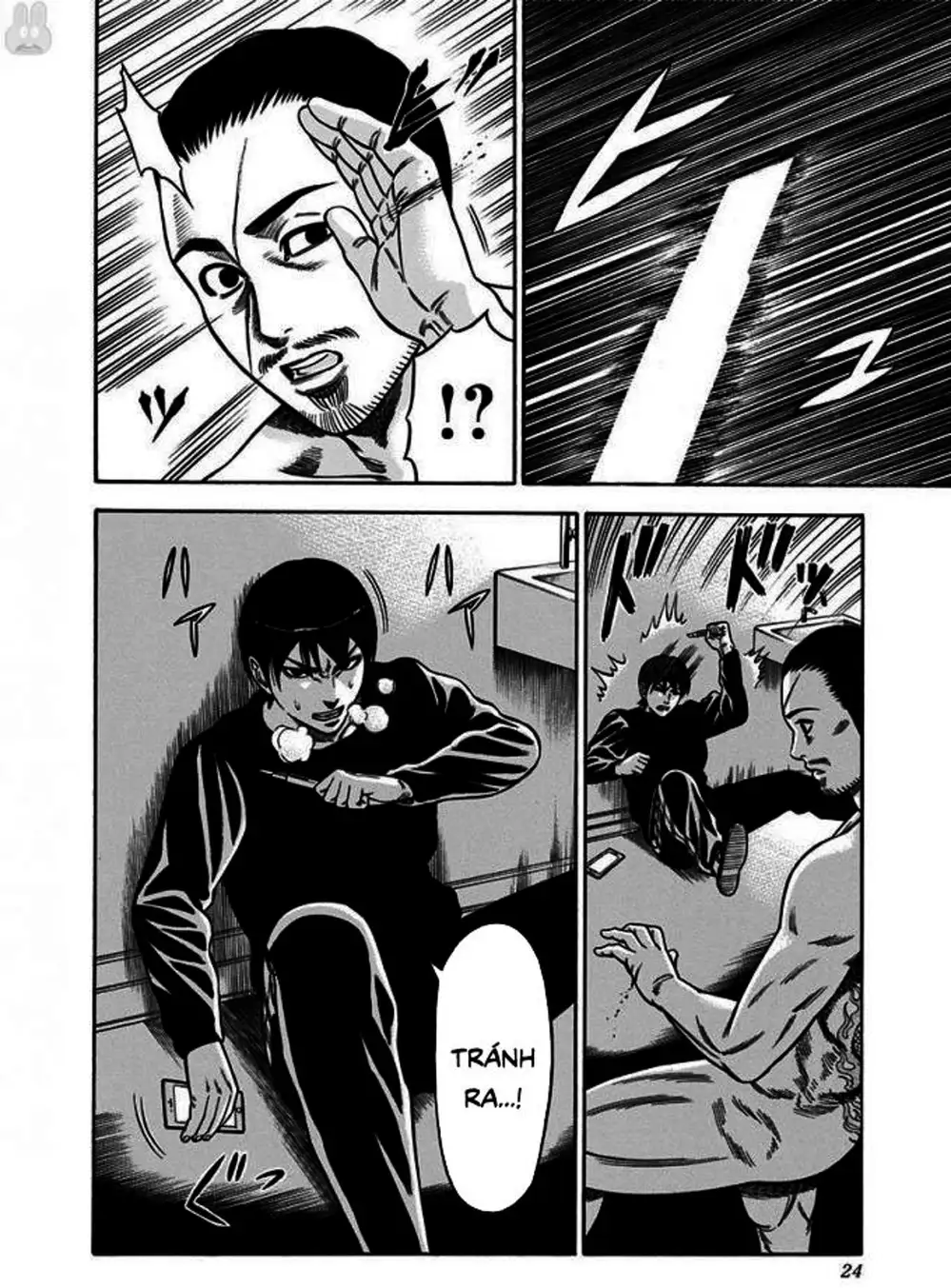 Truyện Tranh Trò Chơi Nô Lệ - Slave Game trang 3