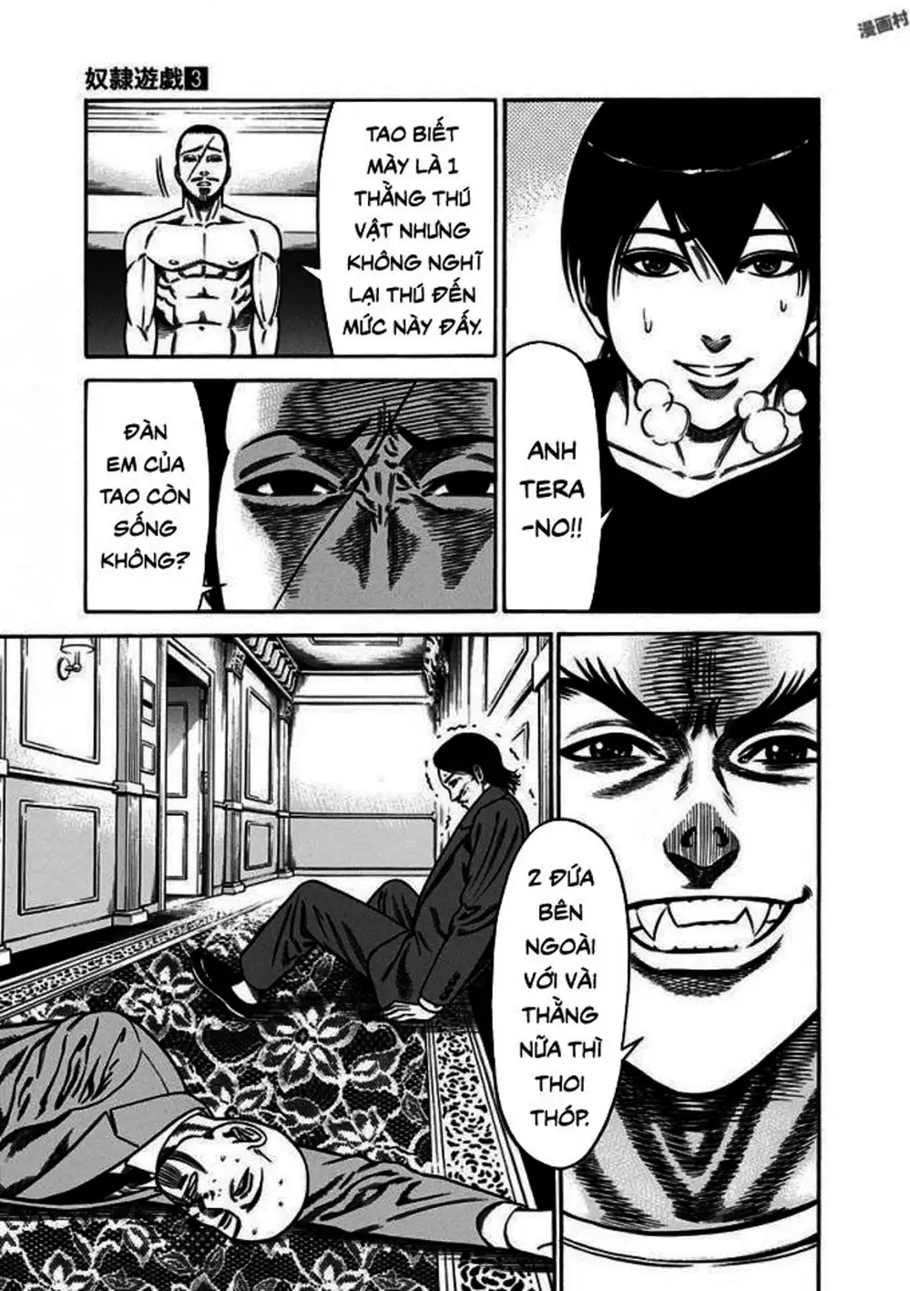 Truyện Tranh Trò Chơi Nô Lệ - Slave Game trang 3
