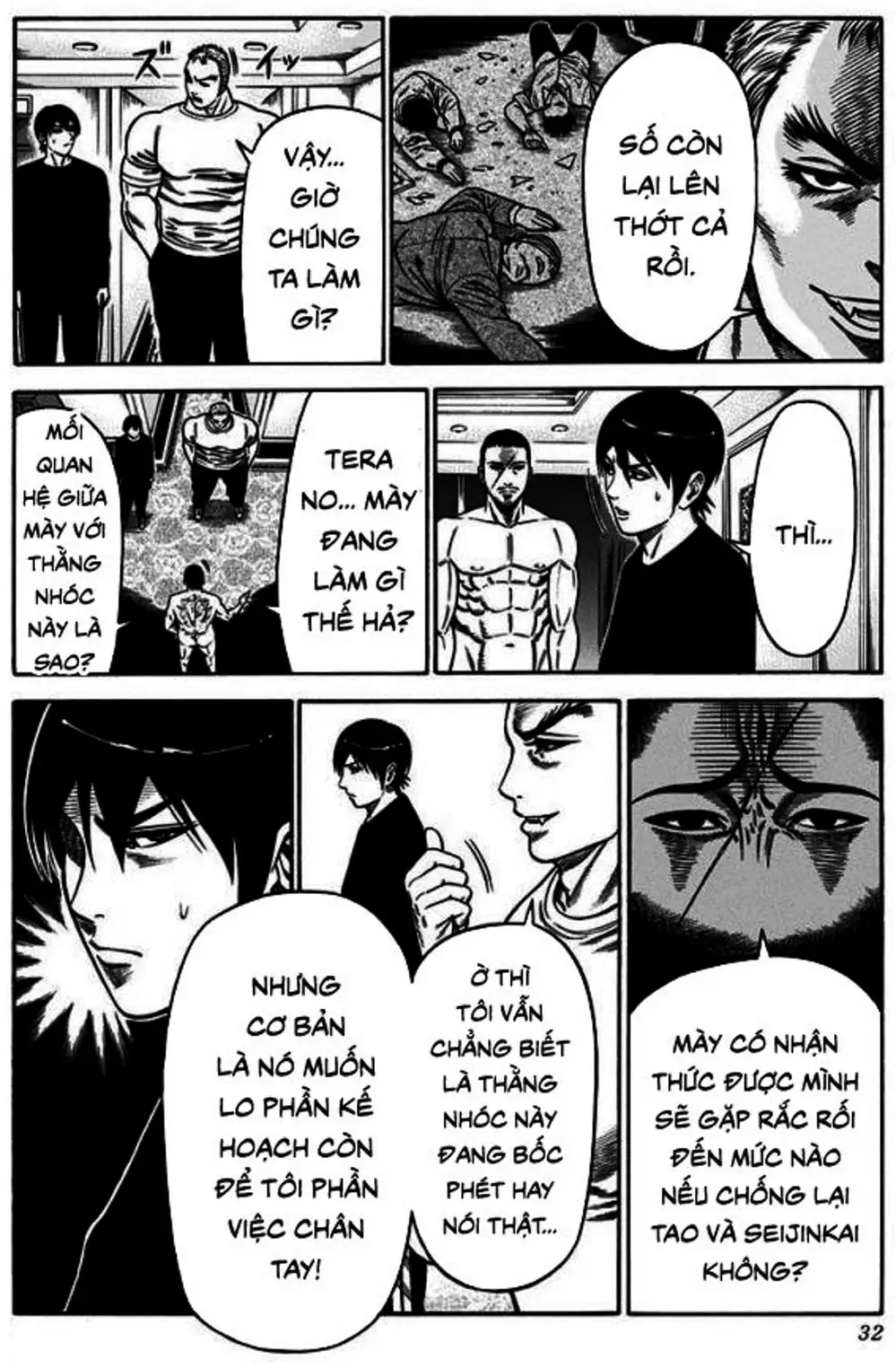 Truyện Tranh Trò Chơi Nô Lệ - Slave Game trang 3