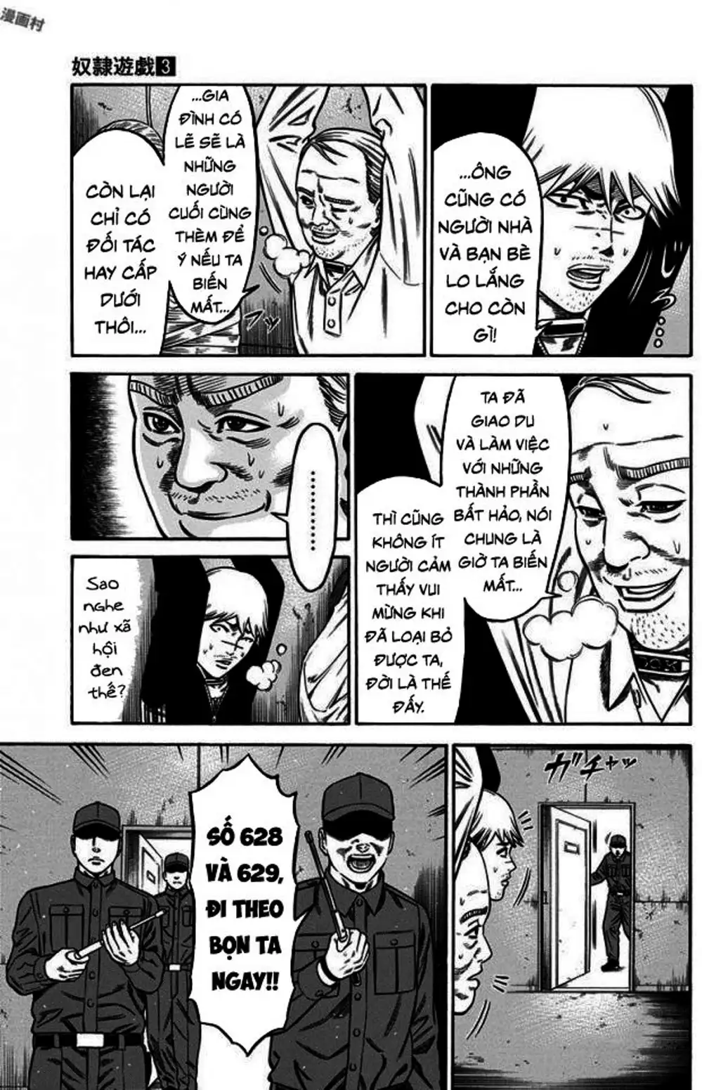 Truyện Tranh Trò Chơi Nô Lệ - Slave Game trang 3