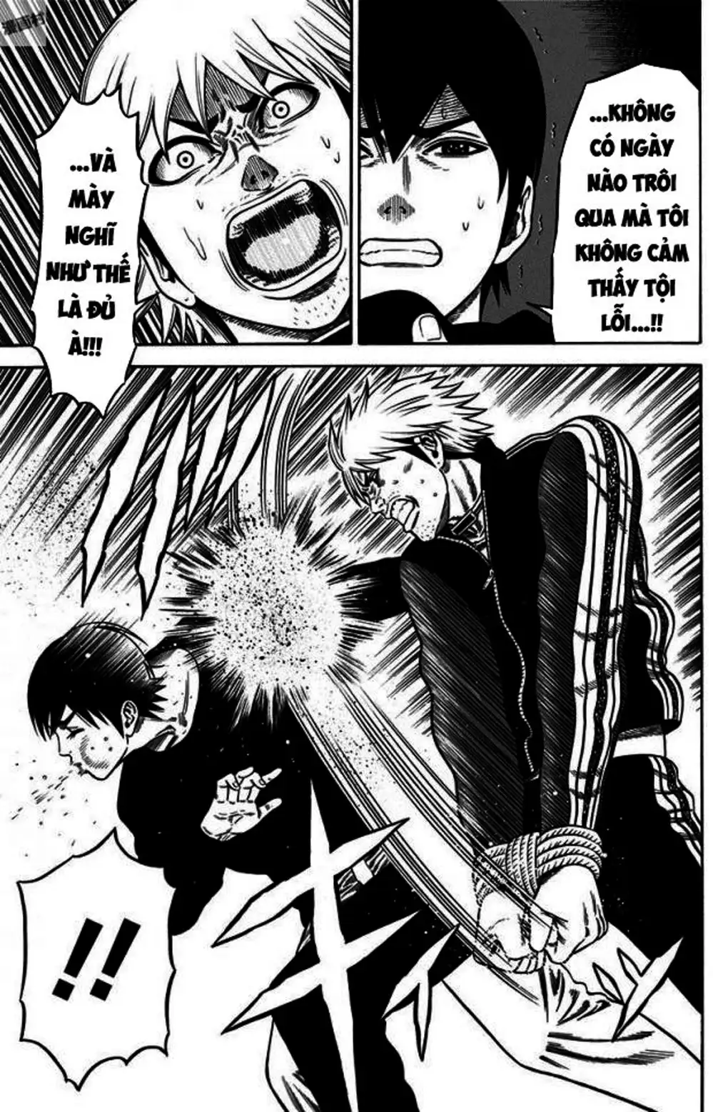 Truyện Tranh Trò Chơi Nô Lệ - Slave Game trang 3