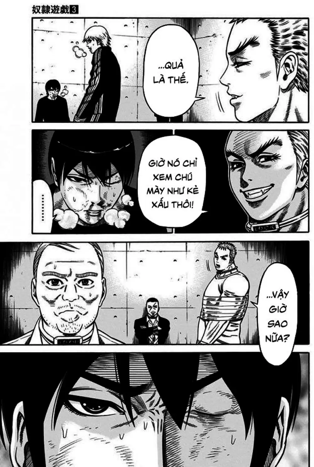 Truyện Tranh Trò Chơi Nô Lệ - Slave Game trang 3
