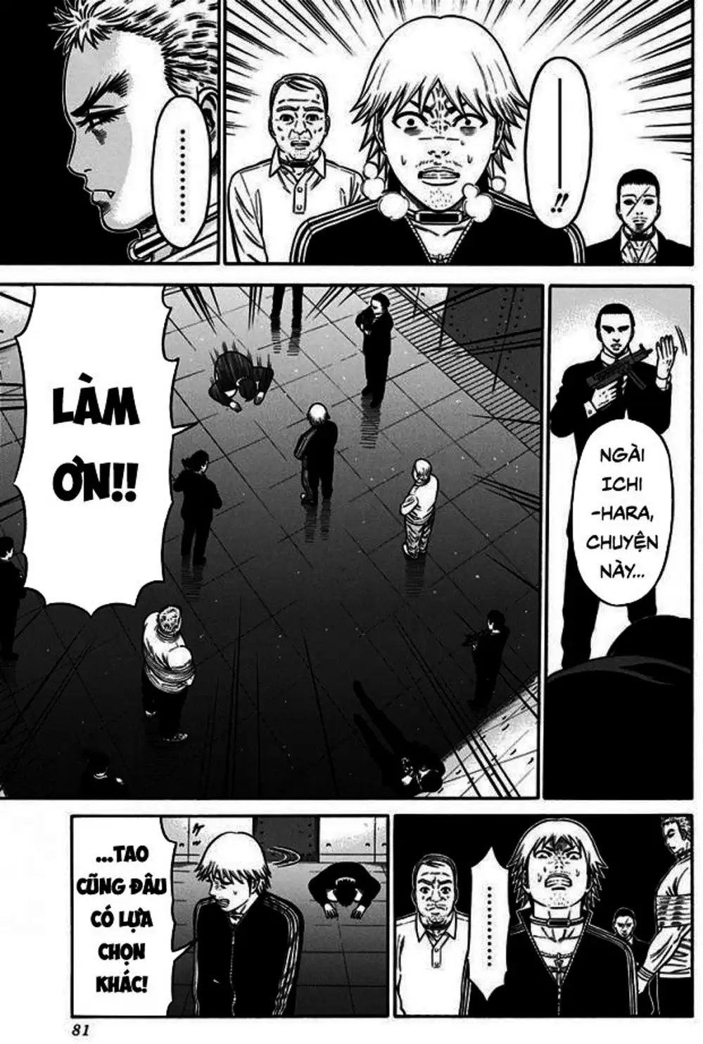 Truyện Tranh Trò Chơi Nô Lệ - Slave Game trang 3