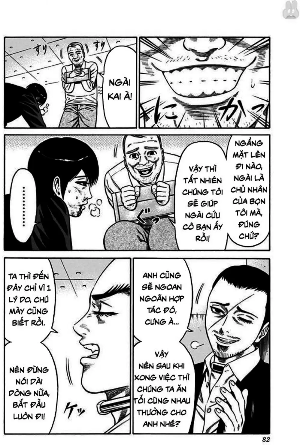 Truyện Tranh Trò Chơi Nô Lệ - Slave Game trang 3