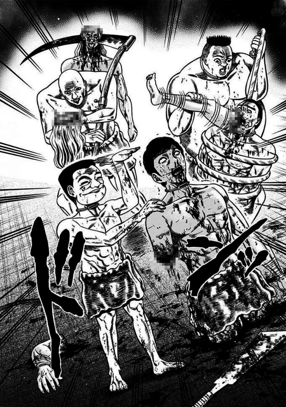 Truyện Tranh Trò Chơi Nô Lệ - Slave Game trang 3