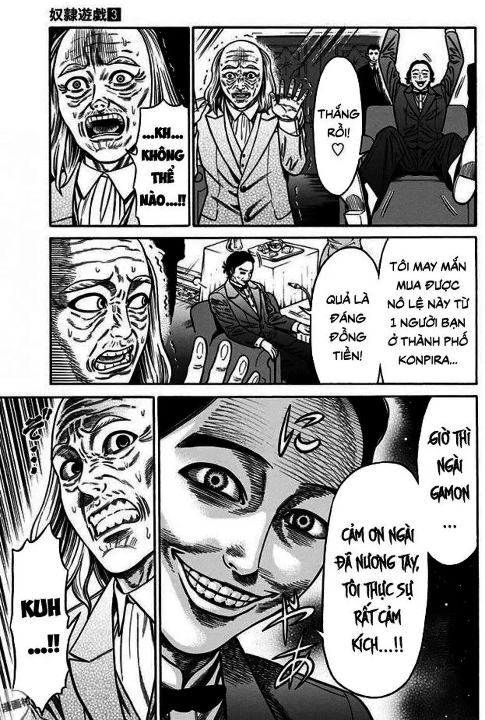 Truyện Tranh Trò Chơi Nô Lệ - Slave Game trang 3