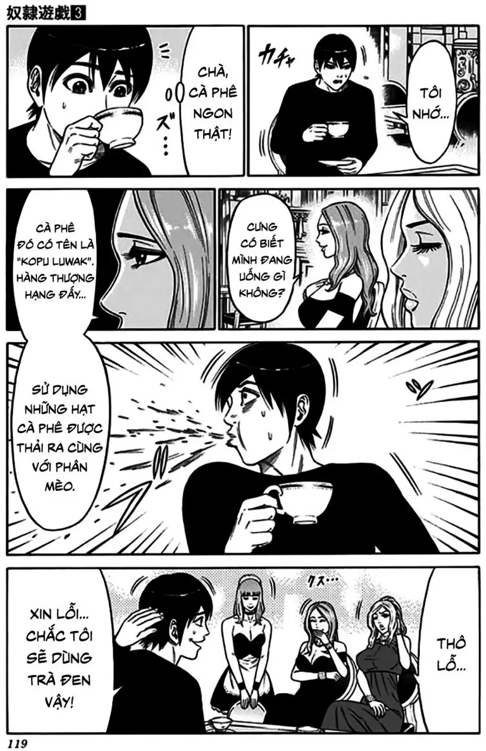 Truyện Tranh Trò Chơi Nô Lệ - Slave Game trang 3