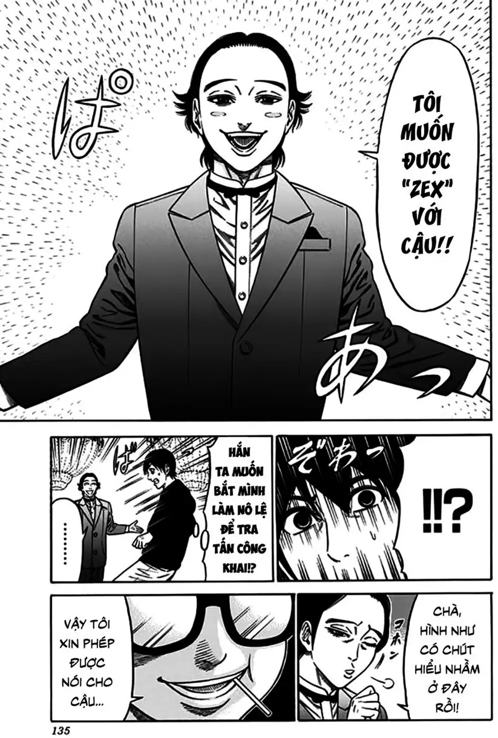 Truyện Tranh Trò Chơi Nô Lệ - Slave Game trang 3