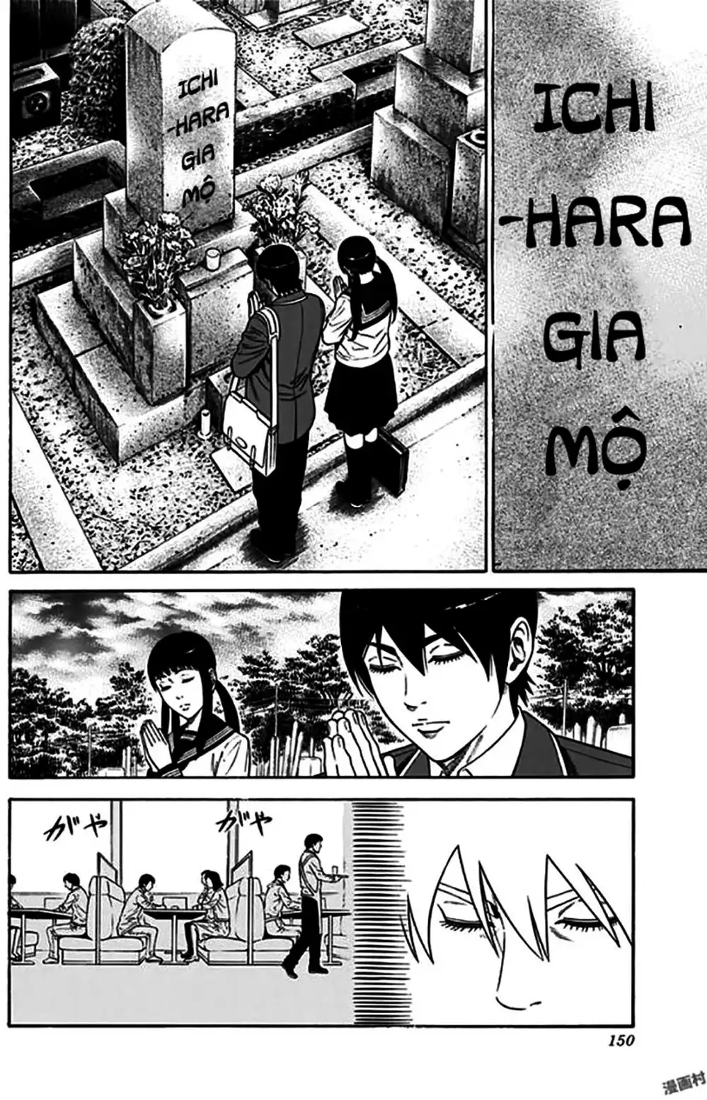 Truyện Tranh Trò Chơi Nô Lệ - Slave Game trang 3