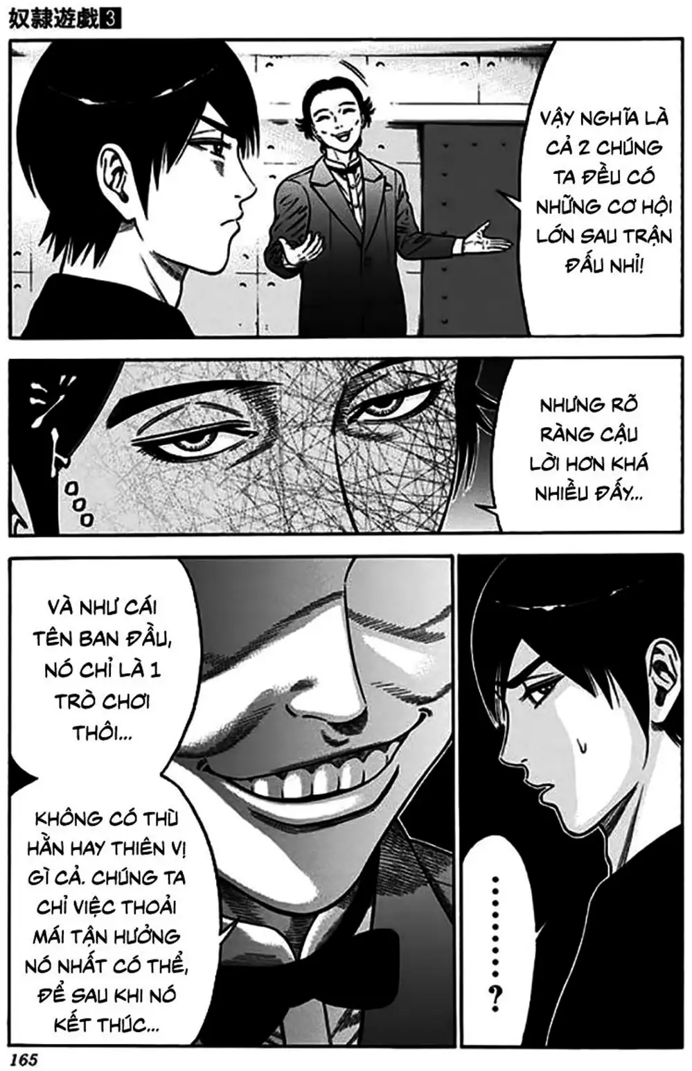 Truyện Tranh Trò Chơi Nô Lệ - Slave Game trang 3