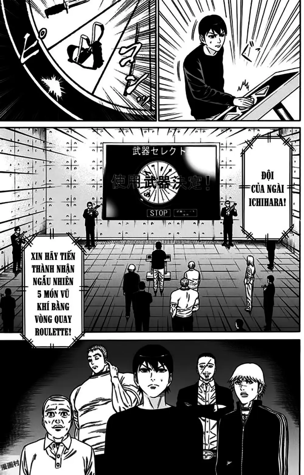 Truyện Tranh Trò Chơi Nô Lệ - Slave Game trang 3