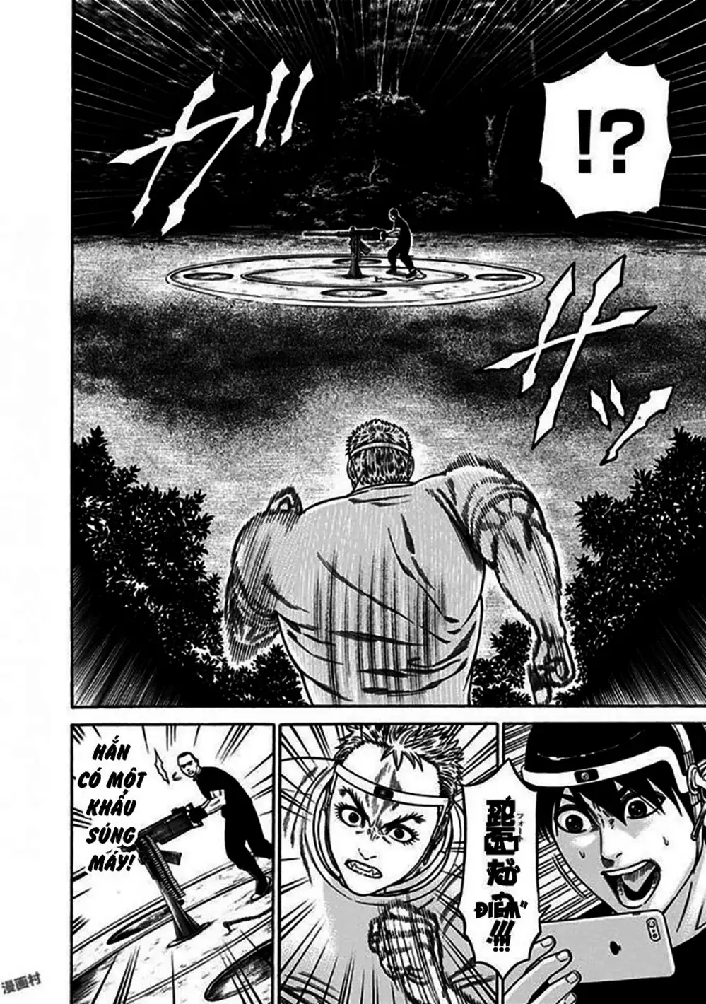 Truyện Tranh Trò Chơi Nô Lệ - Slave Game trang 3