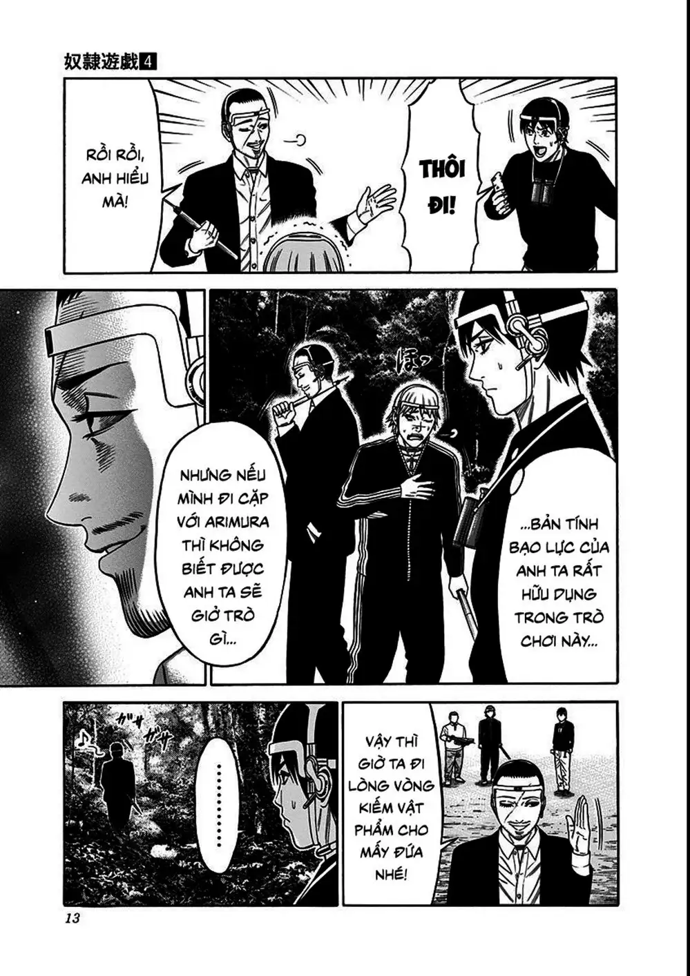 Truyện Tranh Trò Chơi Nô Lệ - Slave Game trang 3
