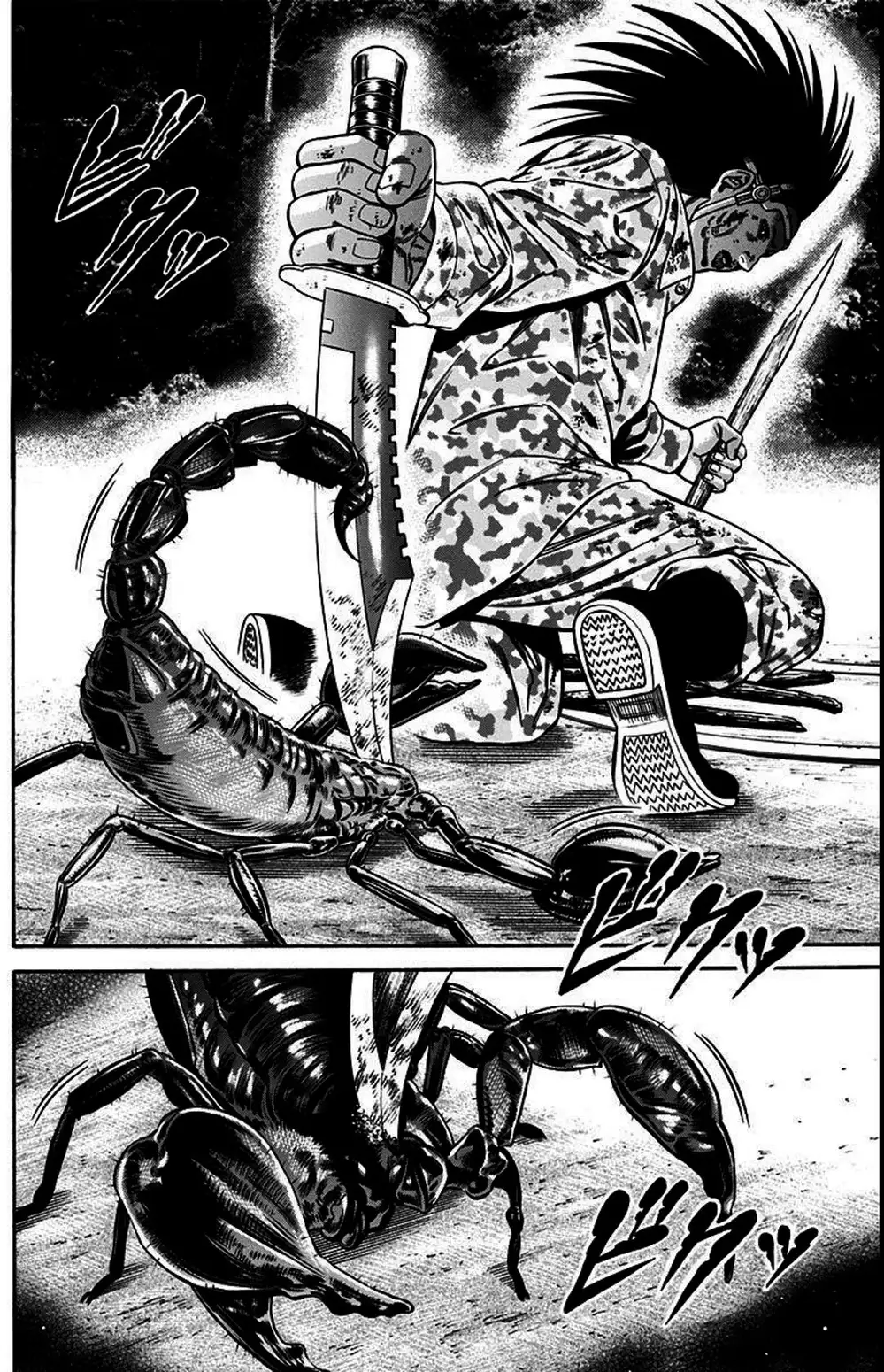 Truyện Tranh Trò Chơi Nô Lệ - Slave Game trang 3