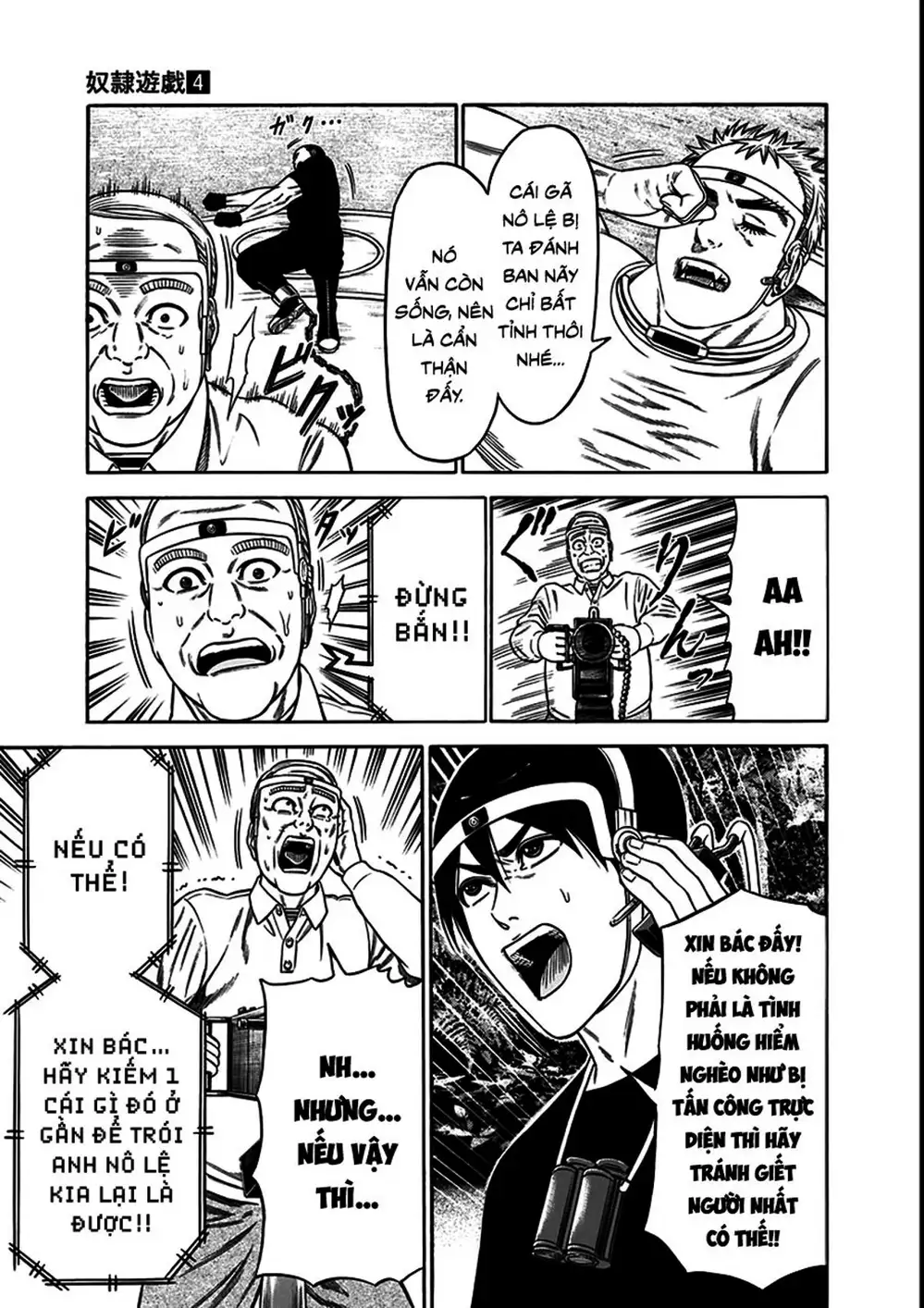 Truyện Tranh Trò Chơi Nô Lệ - Slave Game trang 3