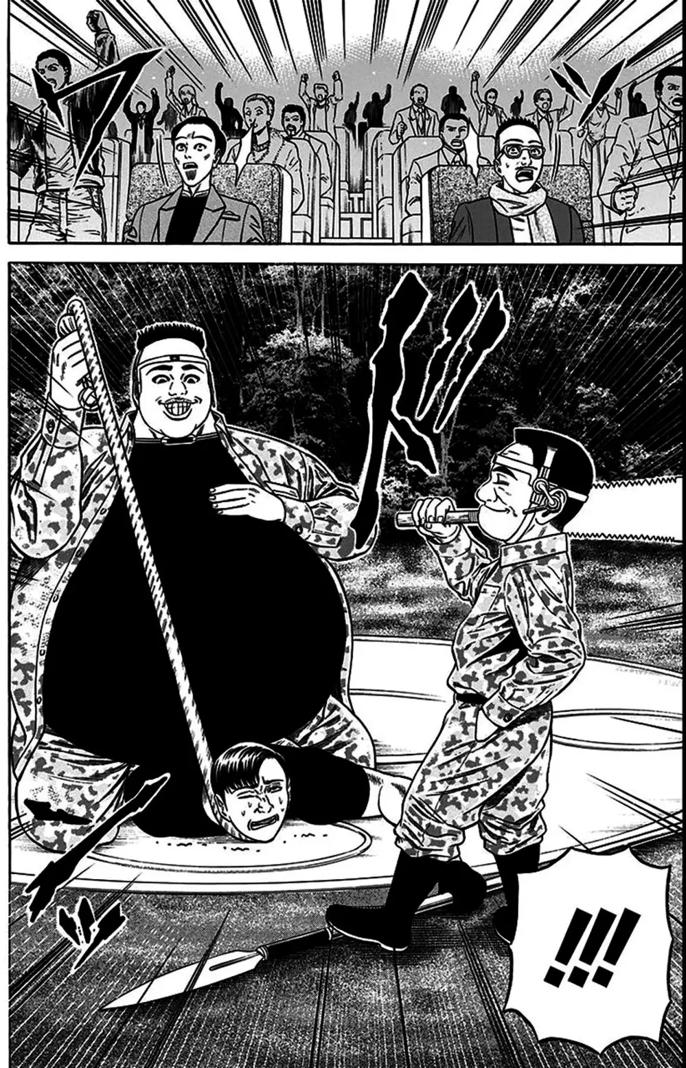 Truyện Tranh Trò Chơi Nô Lệ - Slave Game trang 3